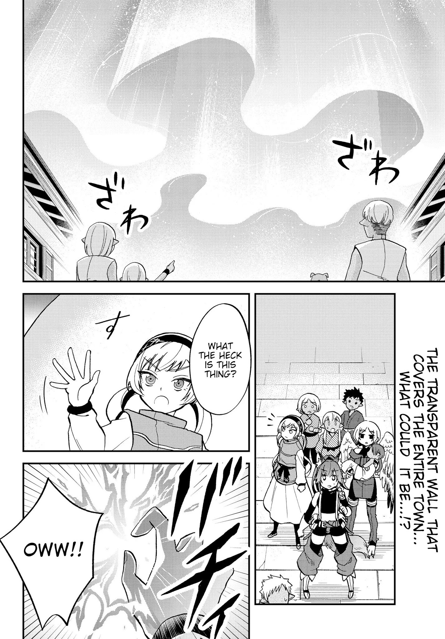 Page 2 of Chapter 15