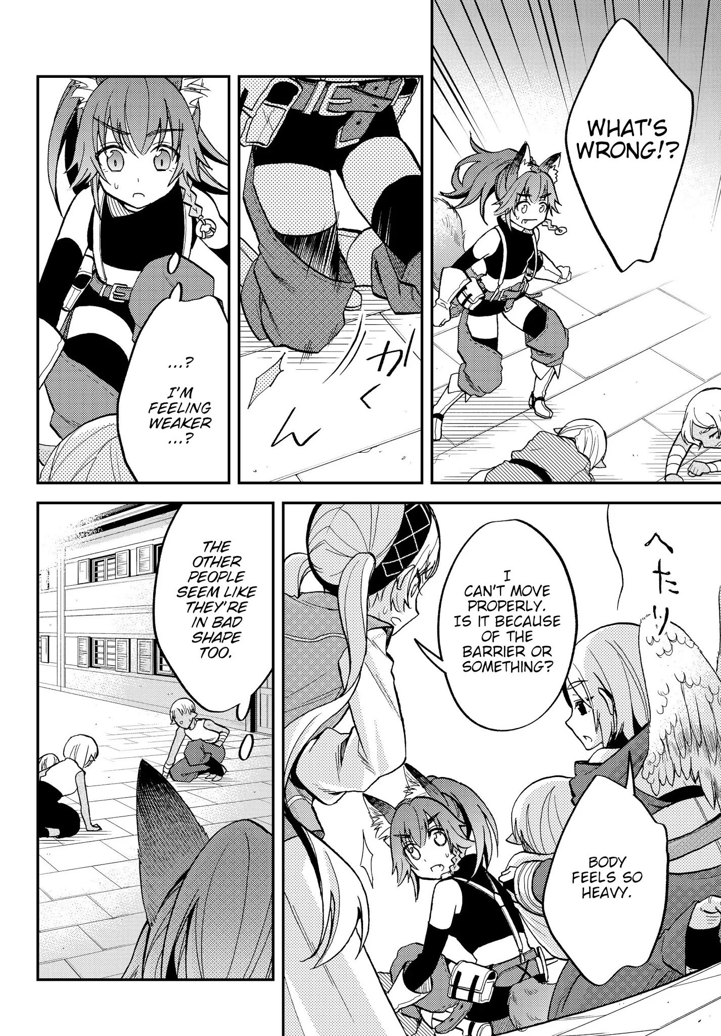 Page 4 of Chapter 15