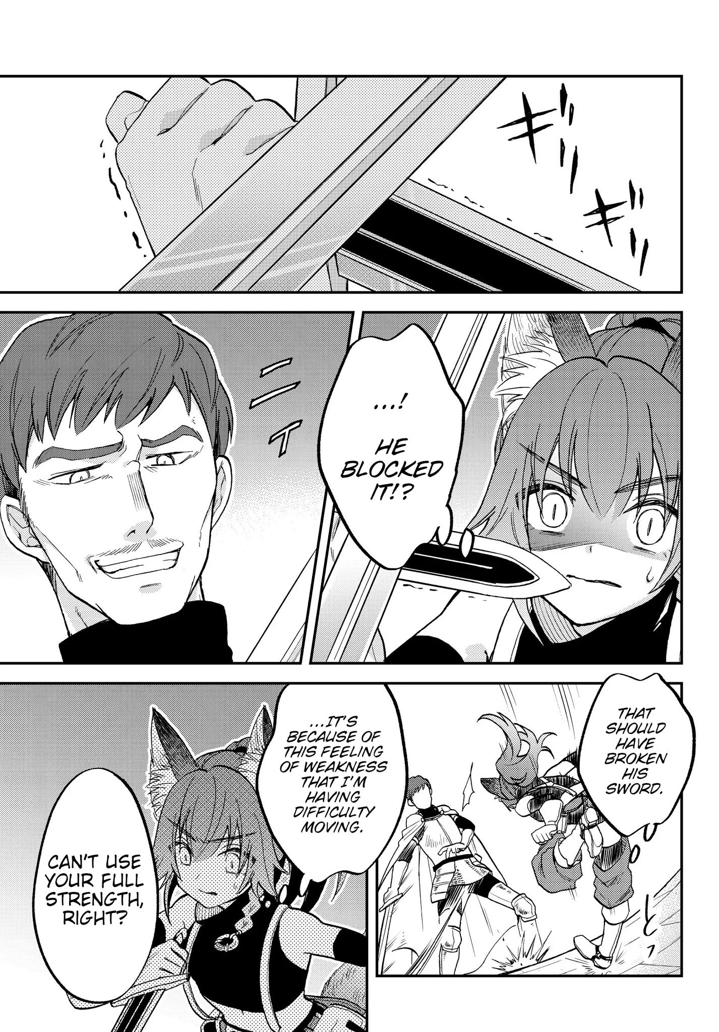 Page 9 of Chapter 15