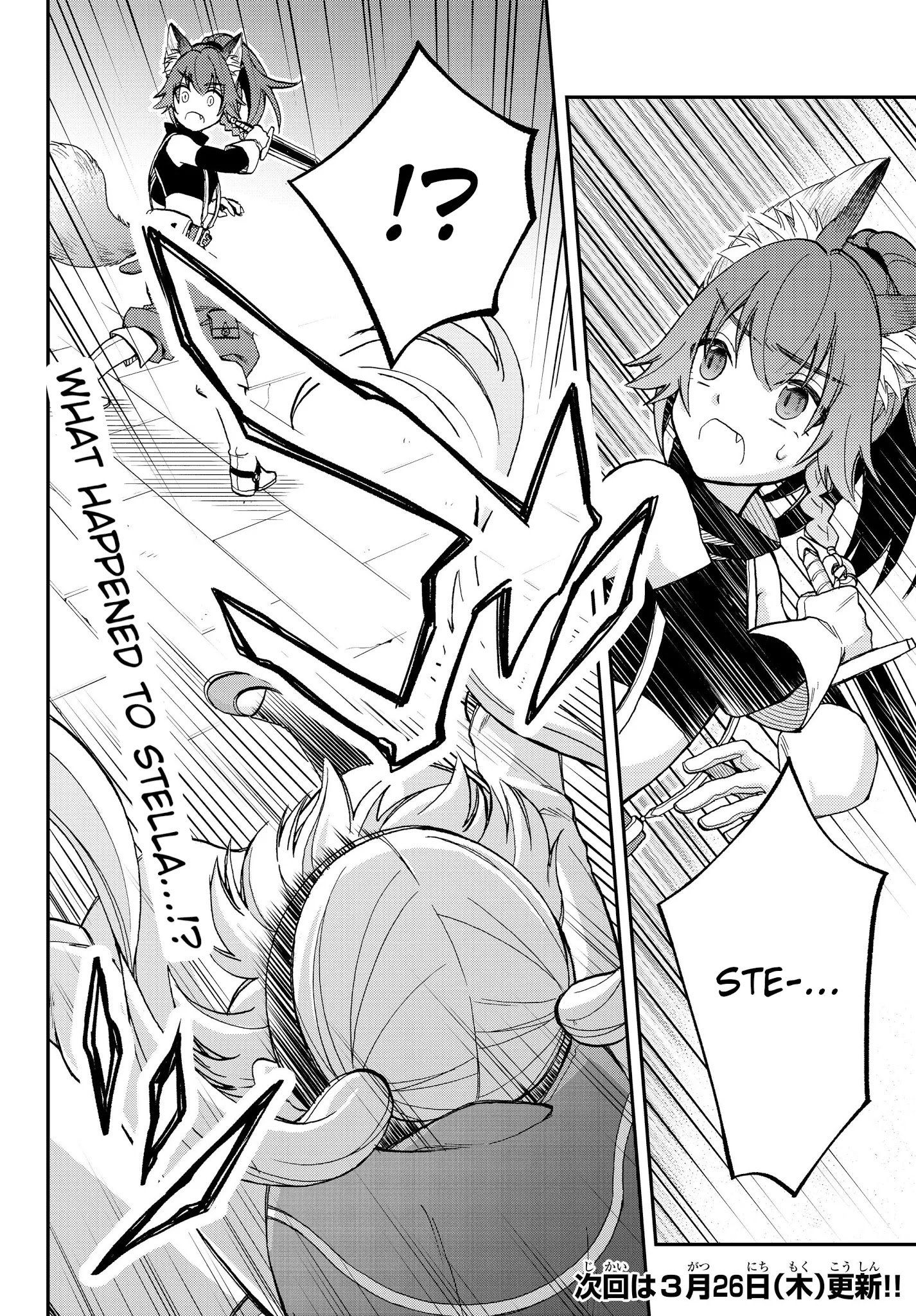 Page 18 of Chapter 15