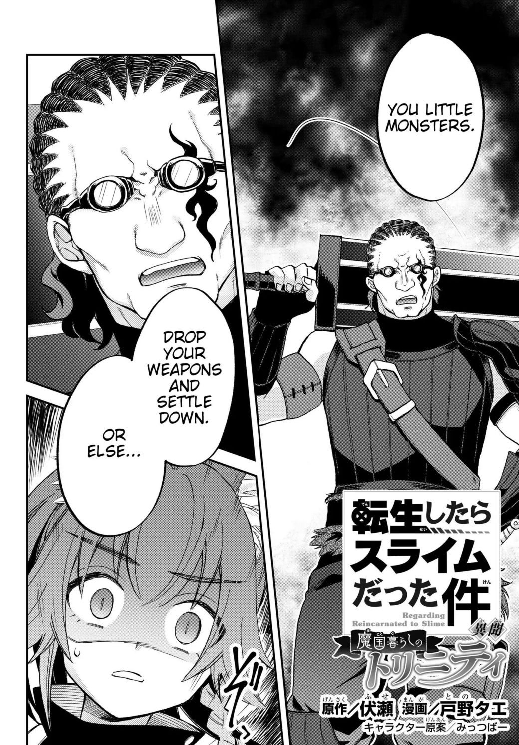 Page 2 of Chapter 16