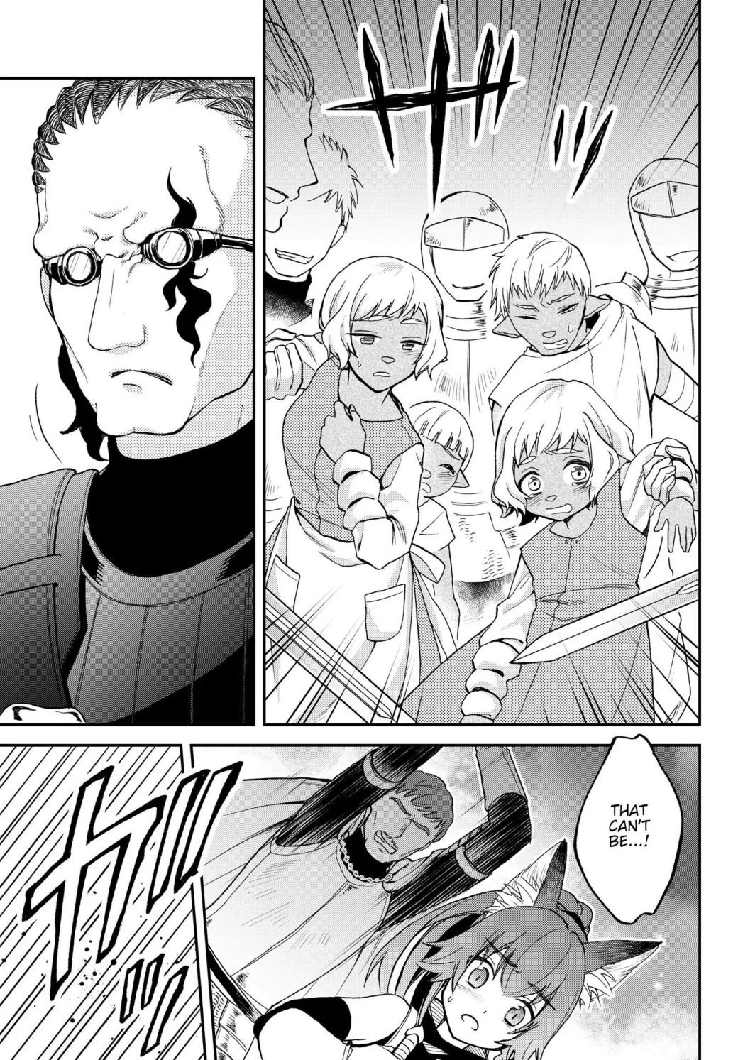Page 3 of Chapter 16