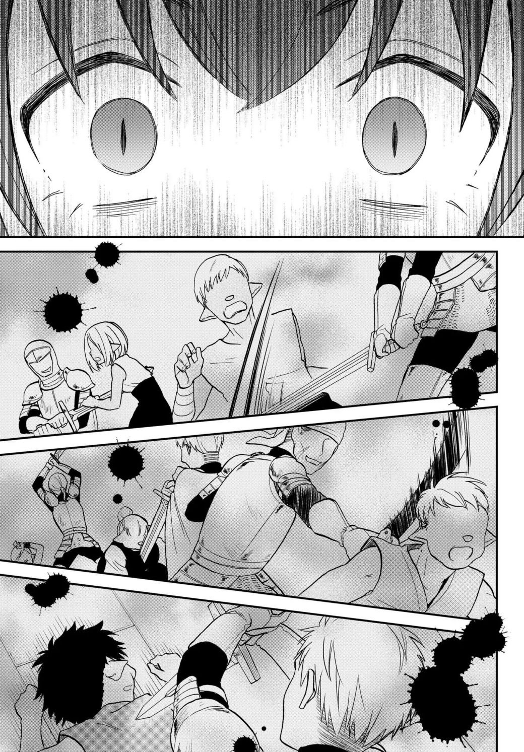 Page 9 of Chapter 16