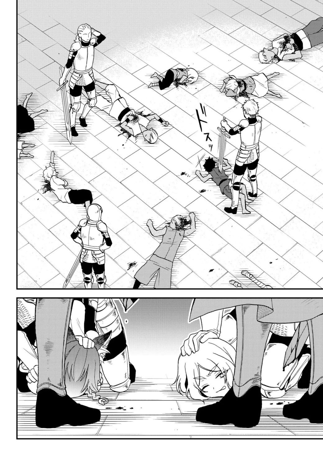 Page 10 of Chapter 16