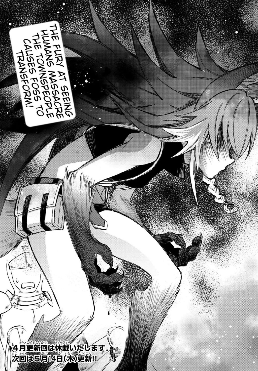 Page 13 of Chapter 16