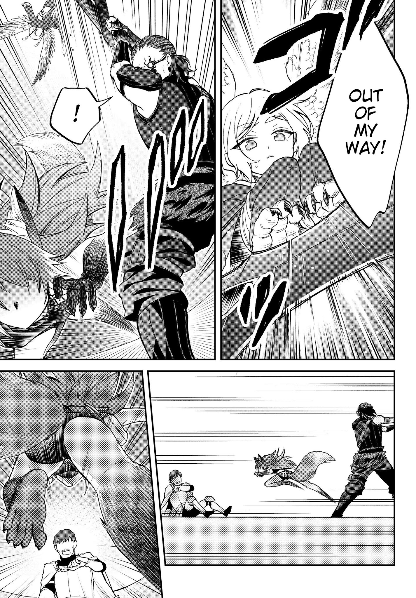 Page 9 of Chapter 17