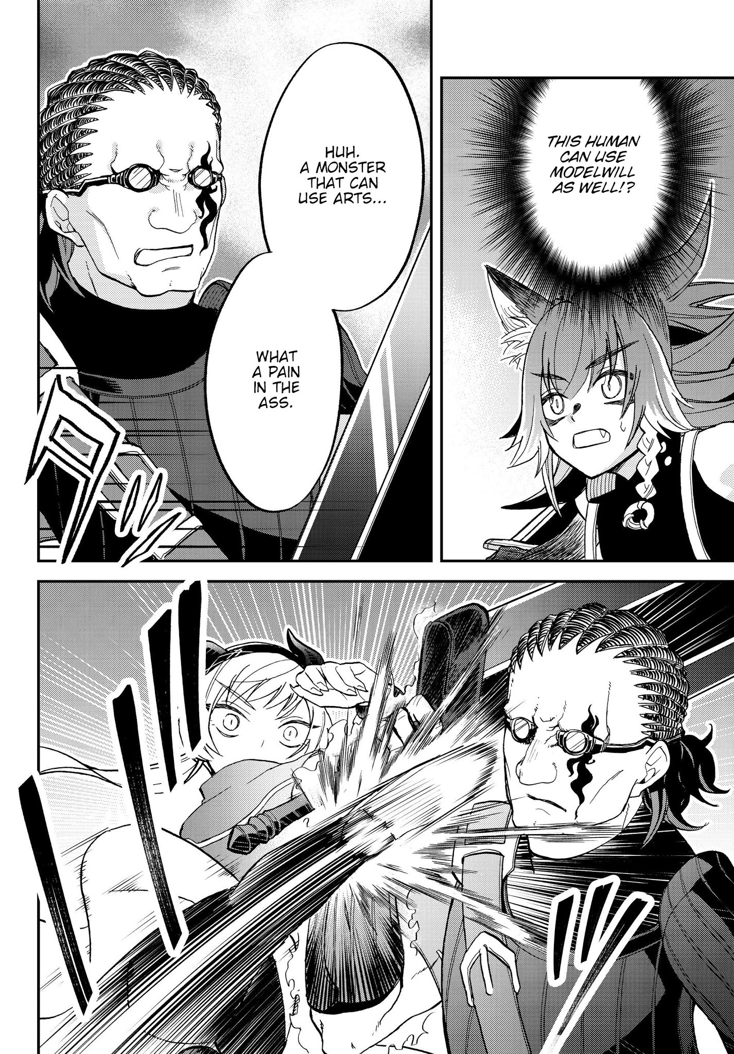 Page 30 of Chapter 17
