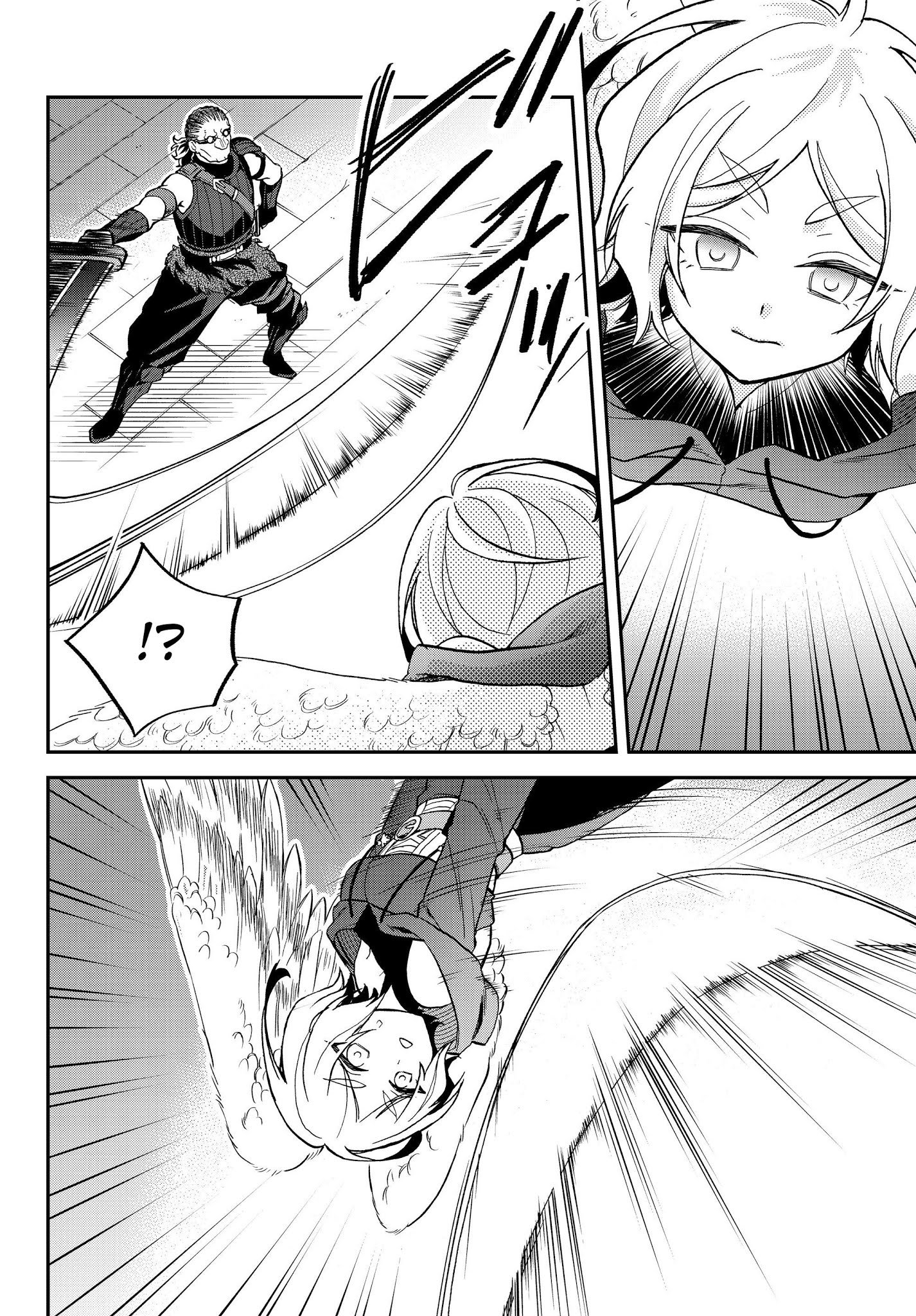 Page 32 of Chapter 17
