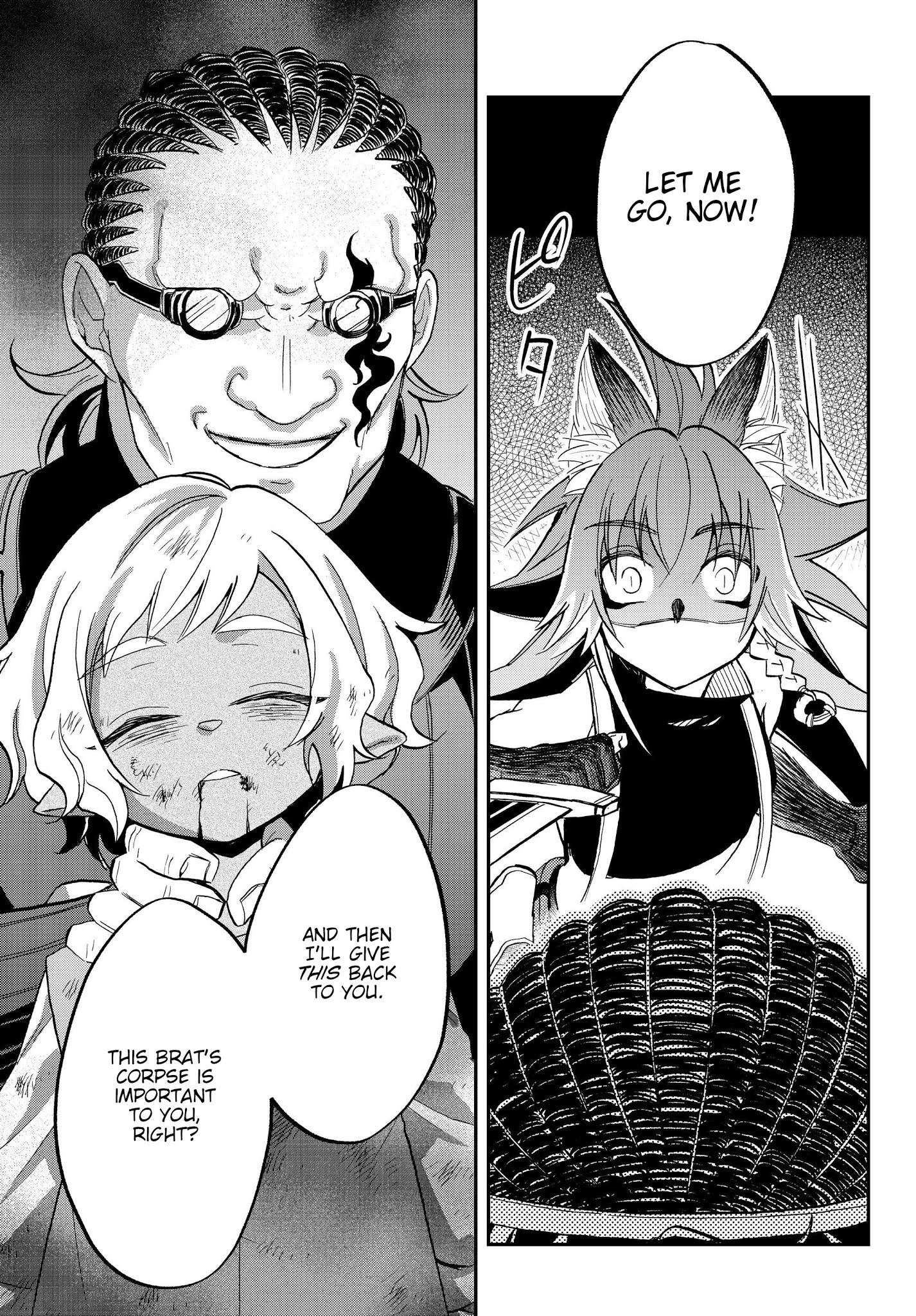 Page 55 of Chapter 17