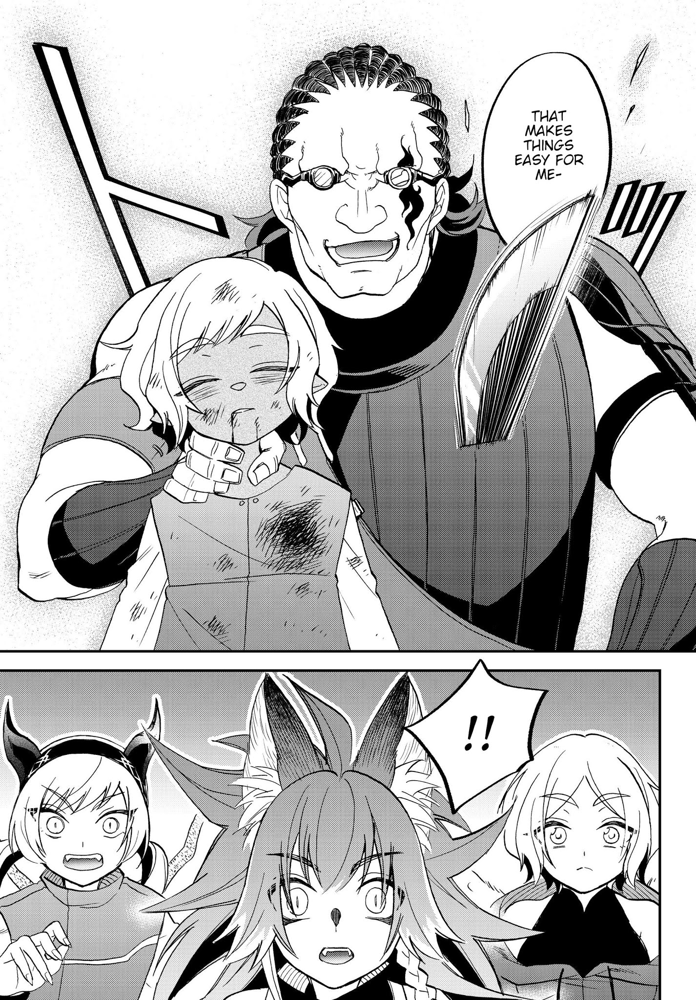 Page 57 of Chapter 17