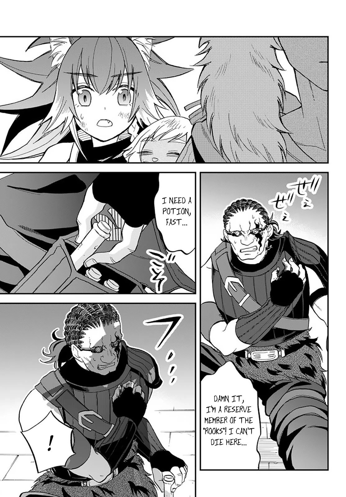 Page 3 of Chapter 18