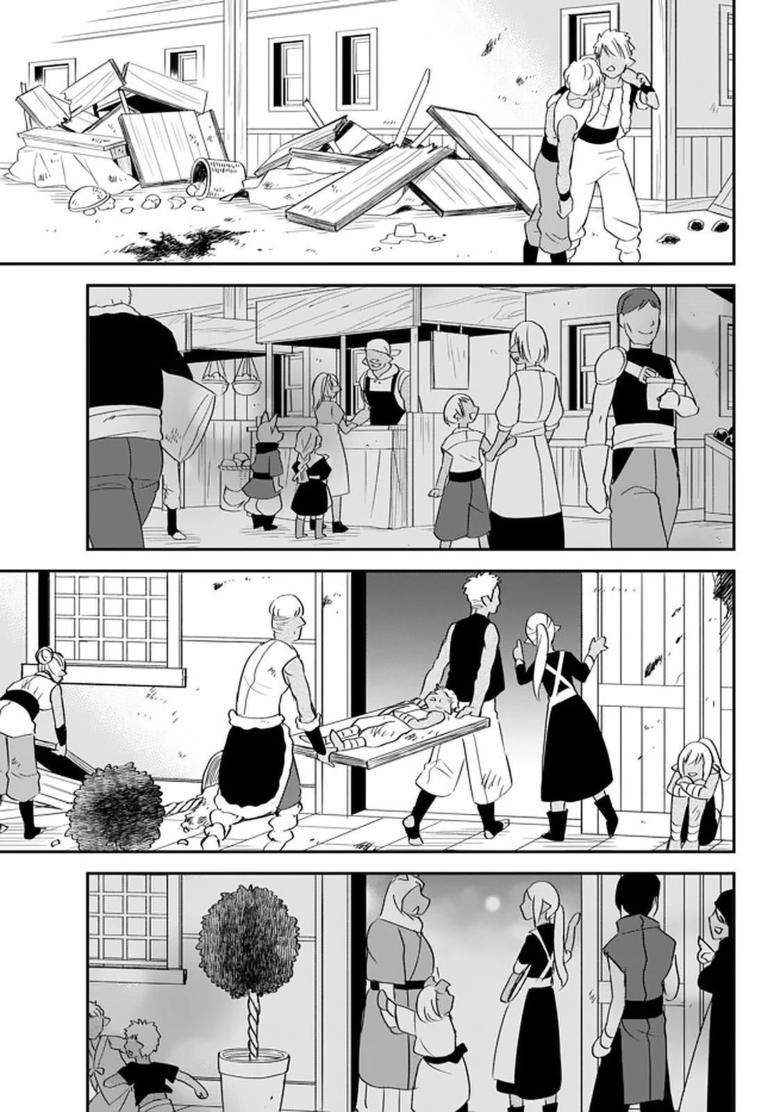 Page 17 of Chapter 18