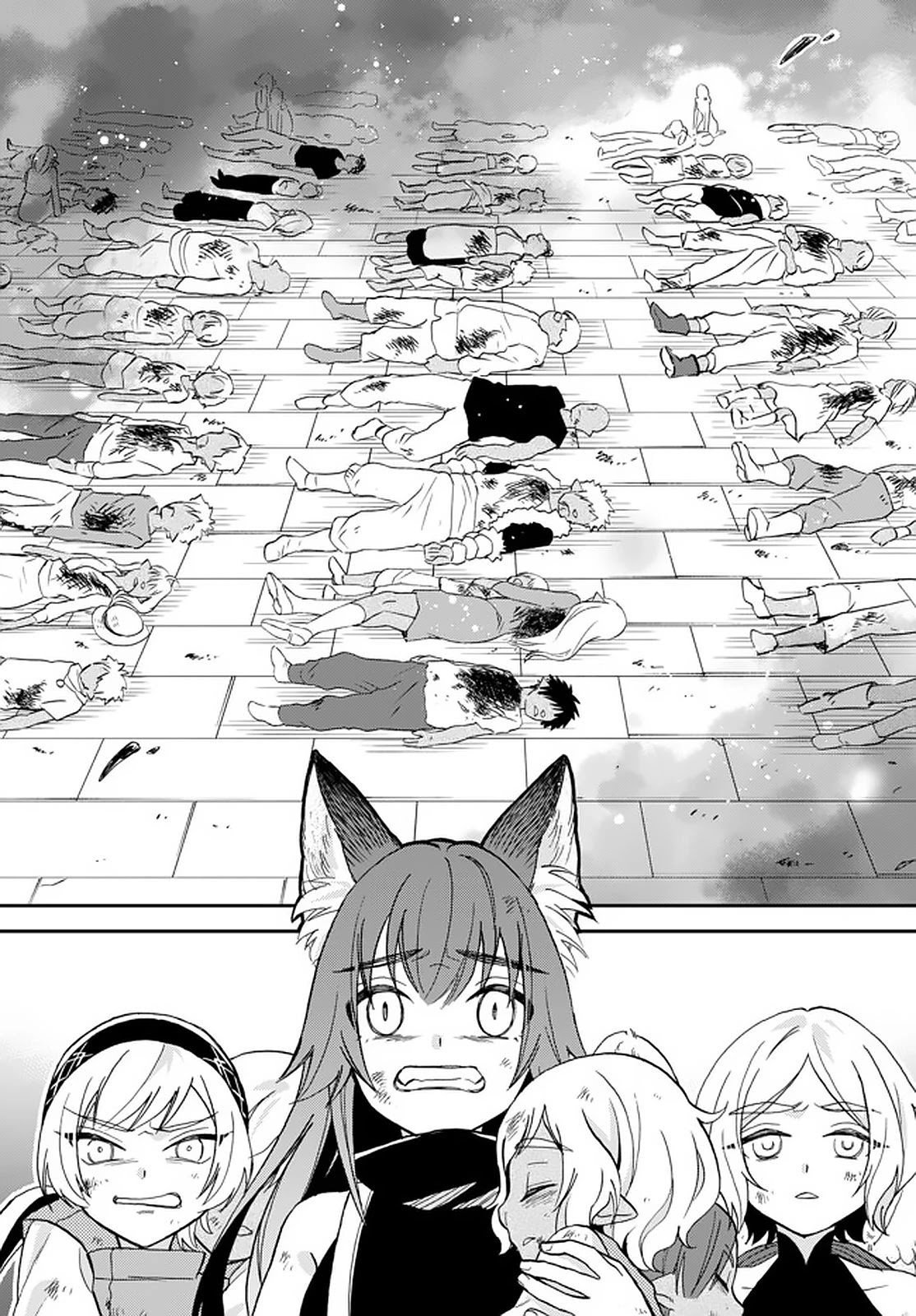 Page 18 of Chapter 18
