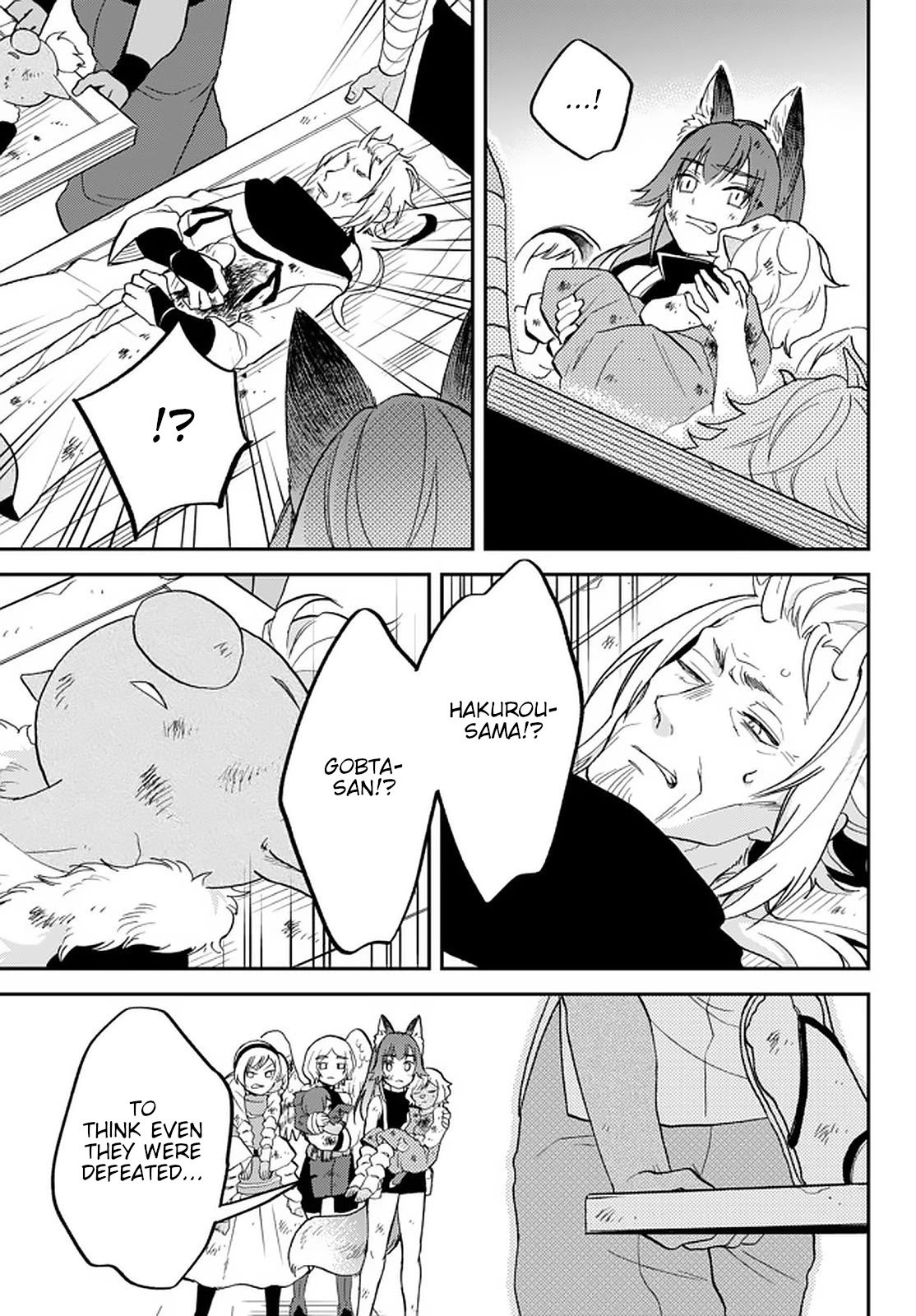 Page 19 of Chapter 18