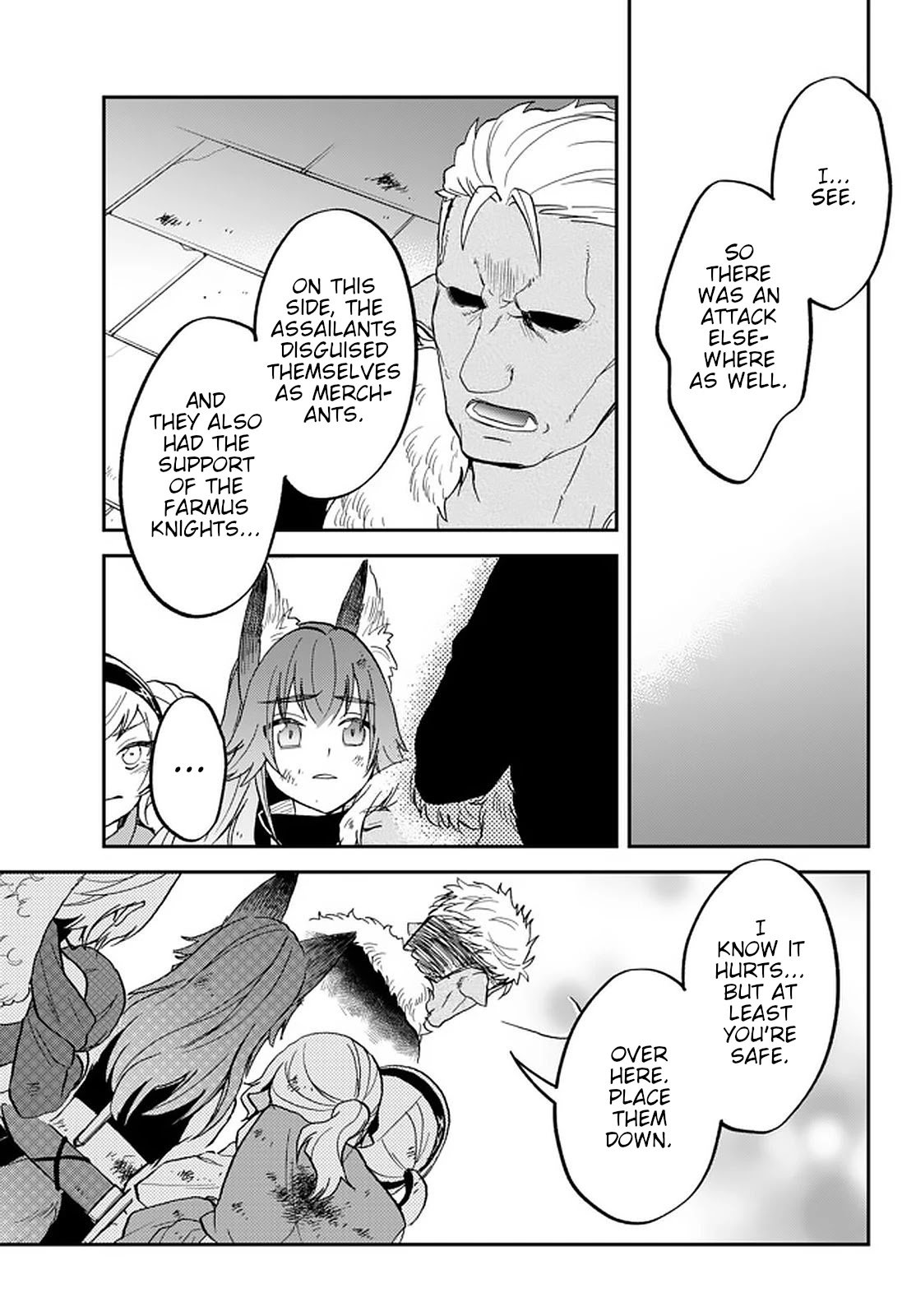 Page 21 of Chapter 18