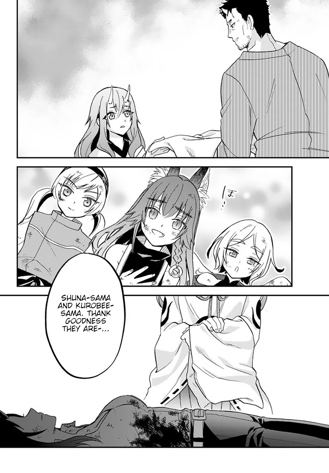 Page 24 of Chapter 18