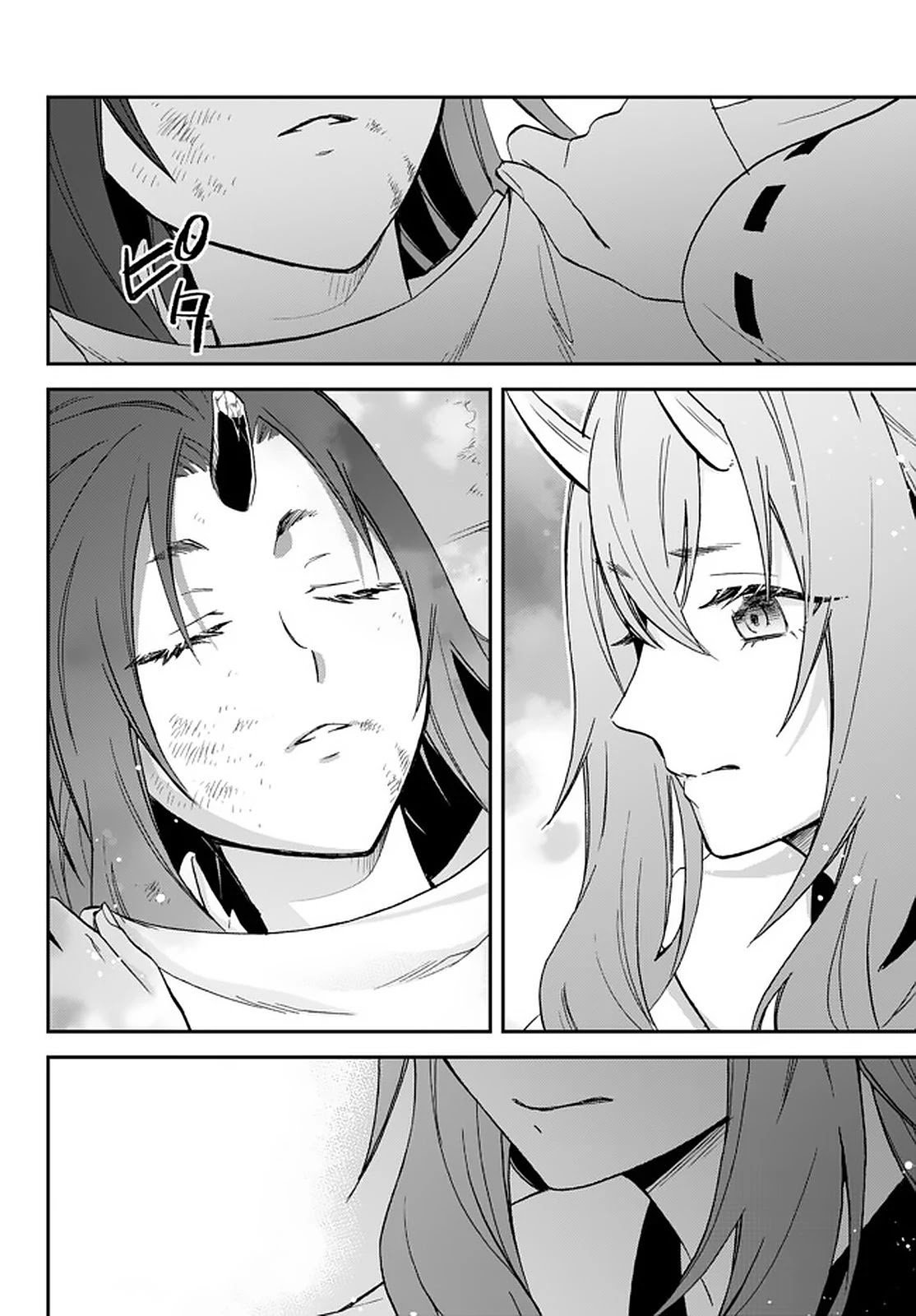 Page 28 of Chapter 18
