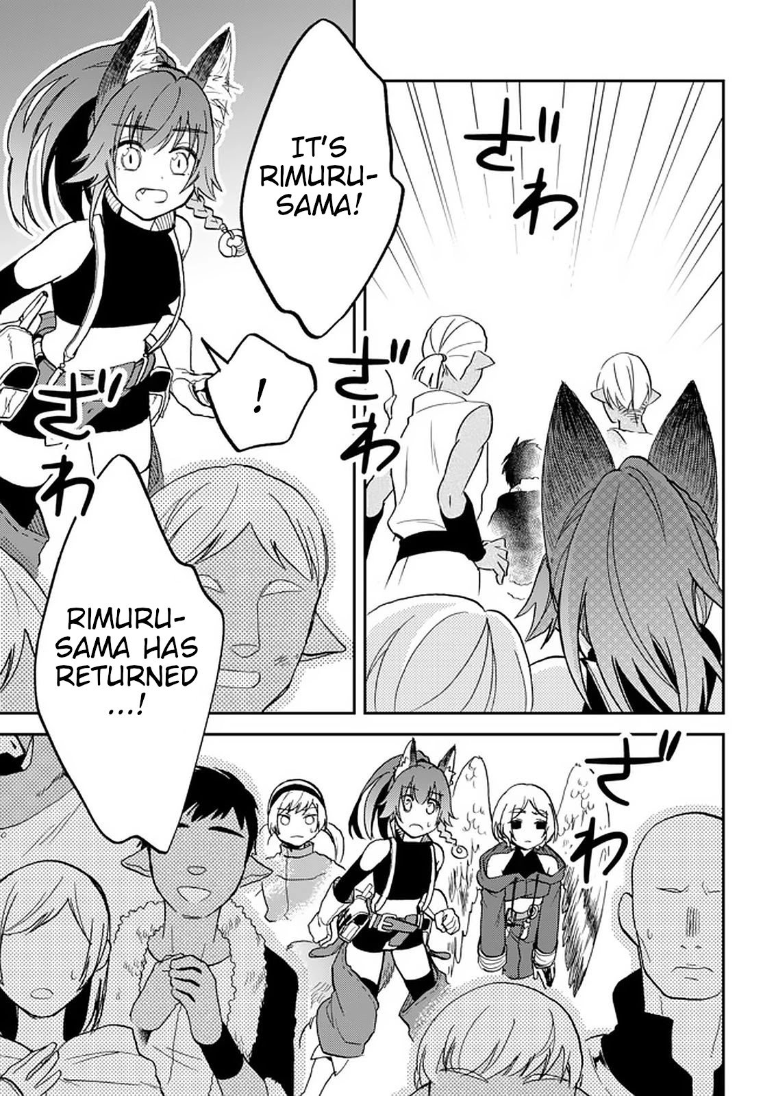 Page 33 of Chapter 18