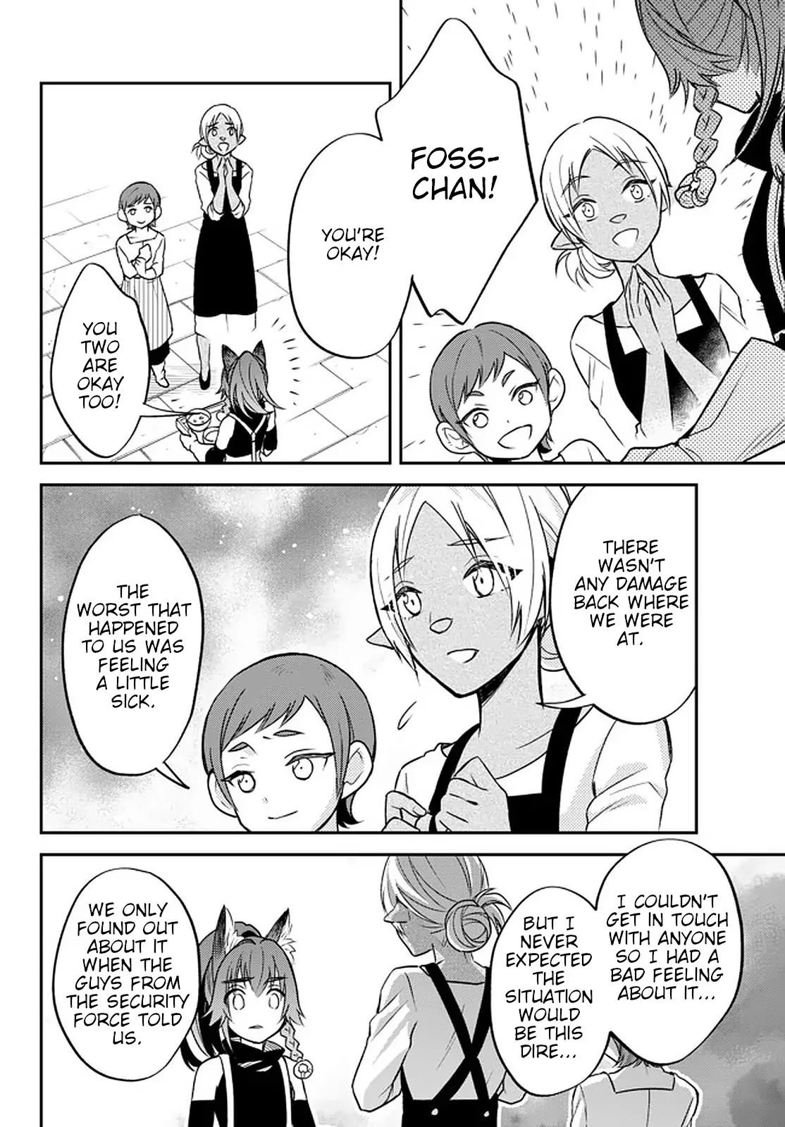 Page 18 of Chapter 19