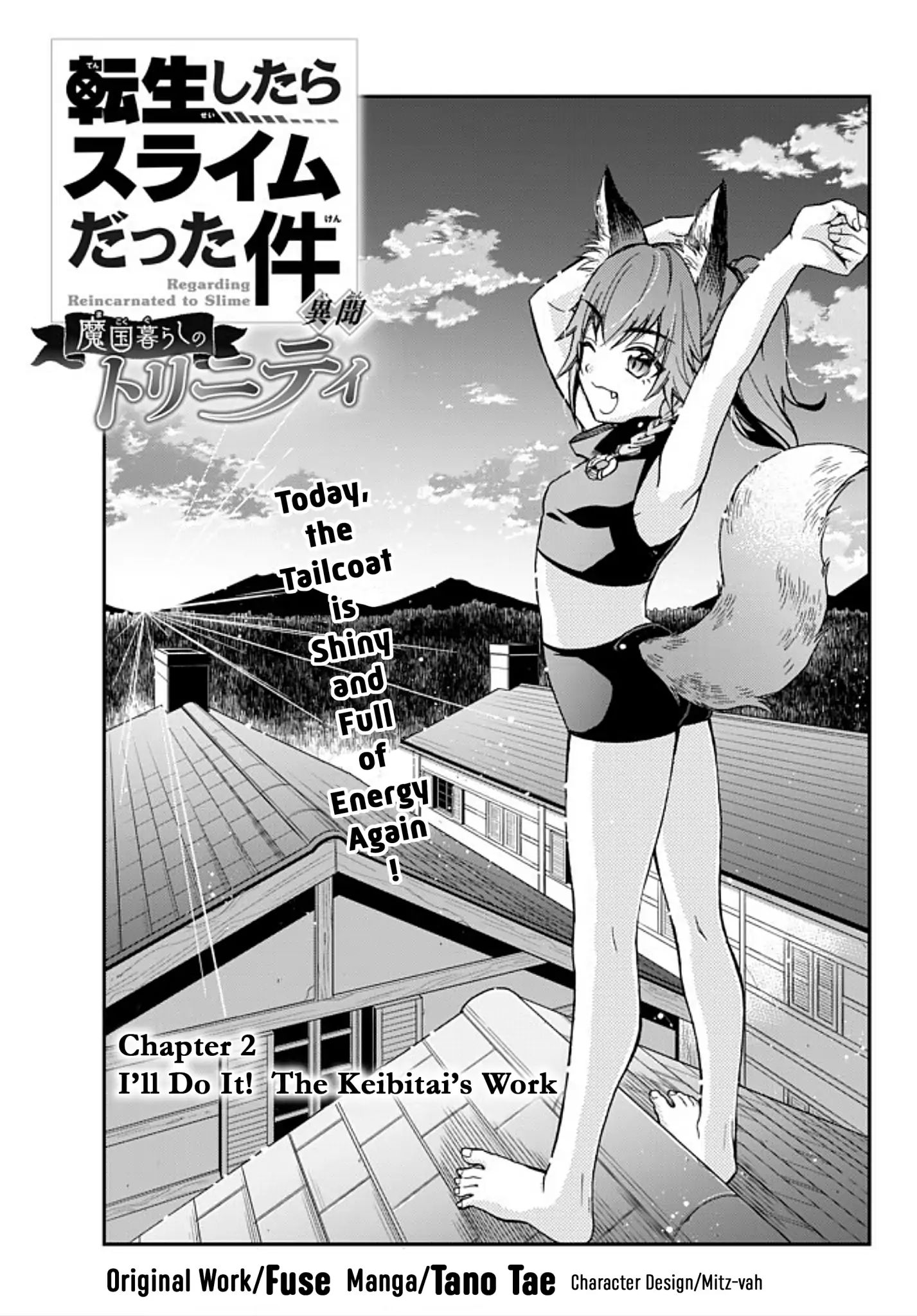 Page 1 of Chapter 2