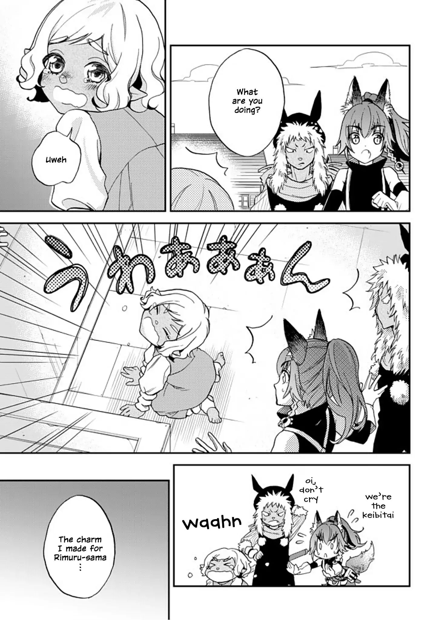 Page 5 of Chapter 2