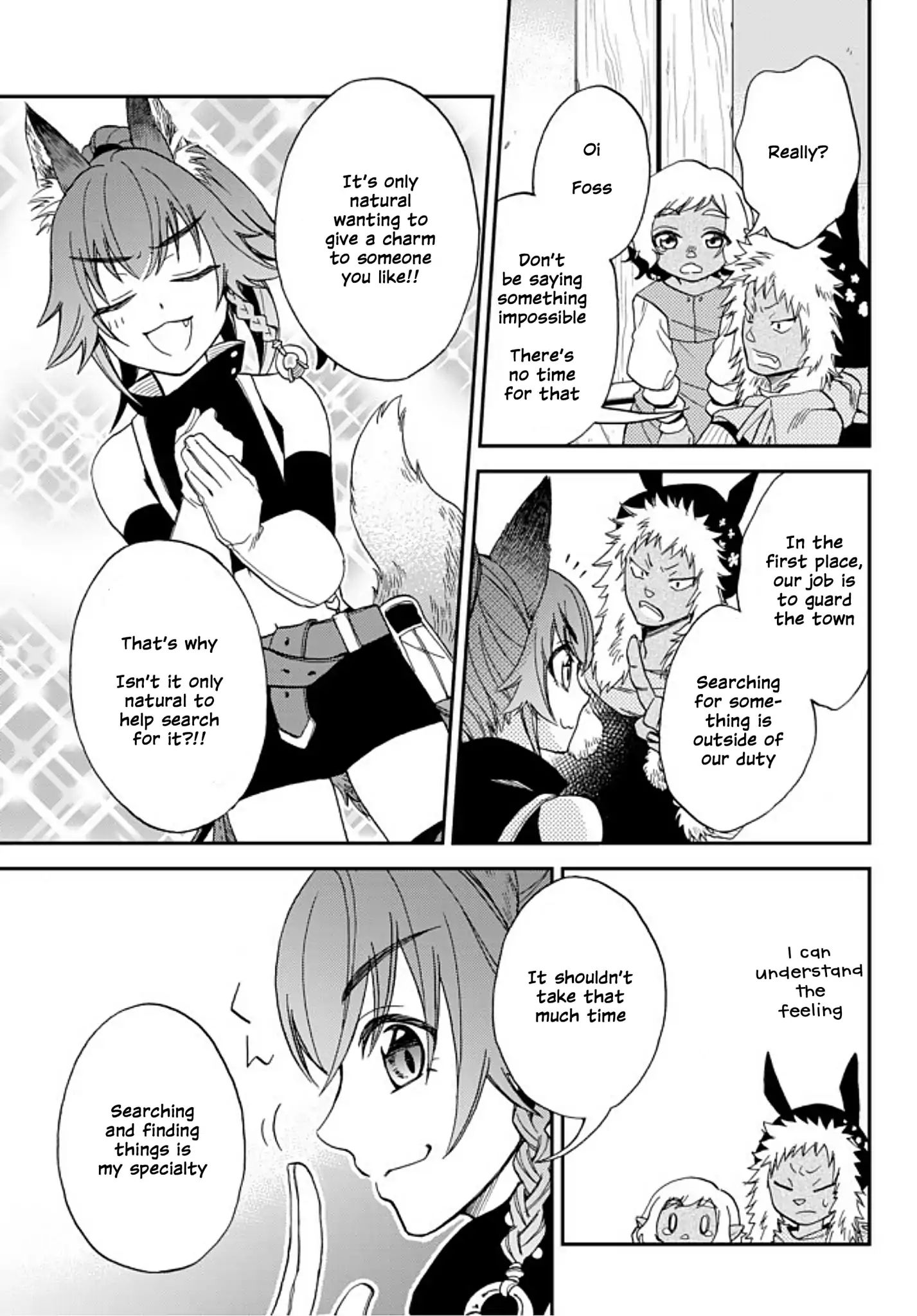 Page 7 of Chapter 2