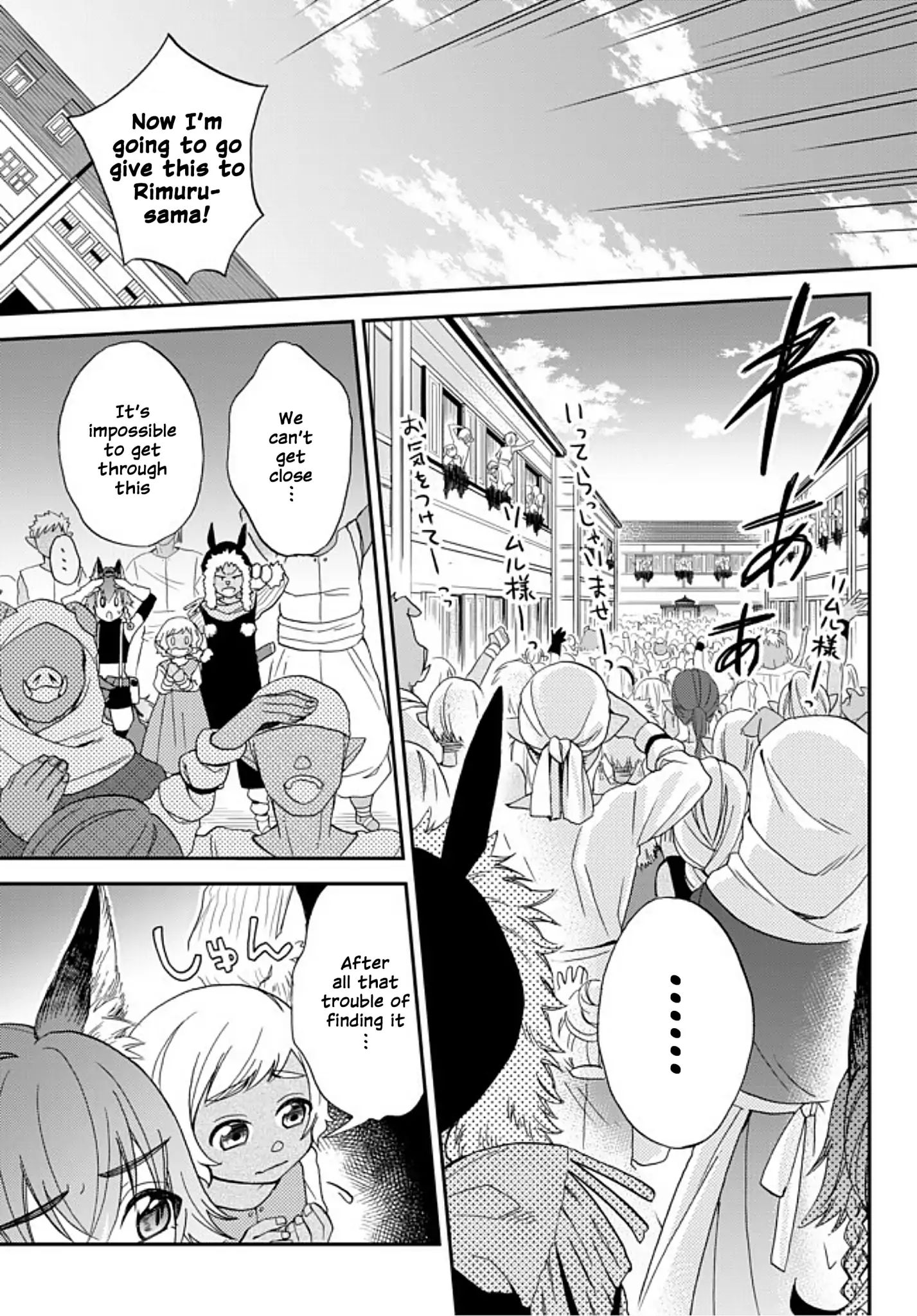 Page 9 of Chapter 2