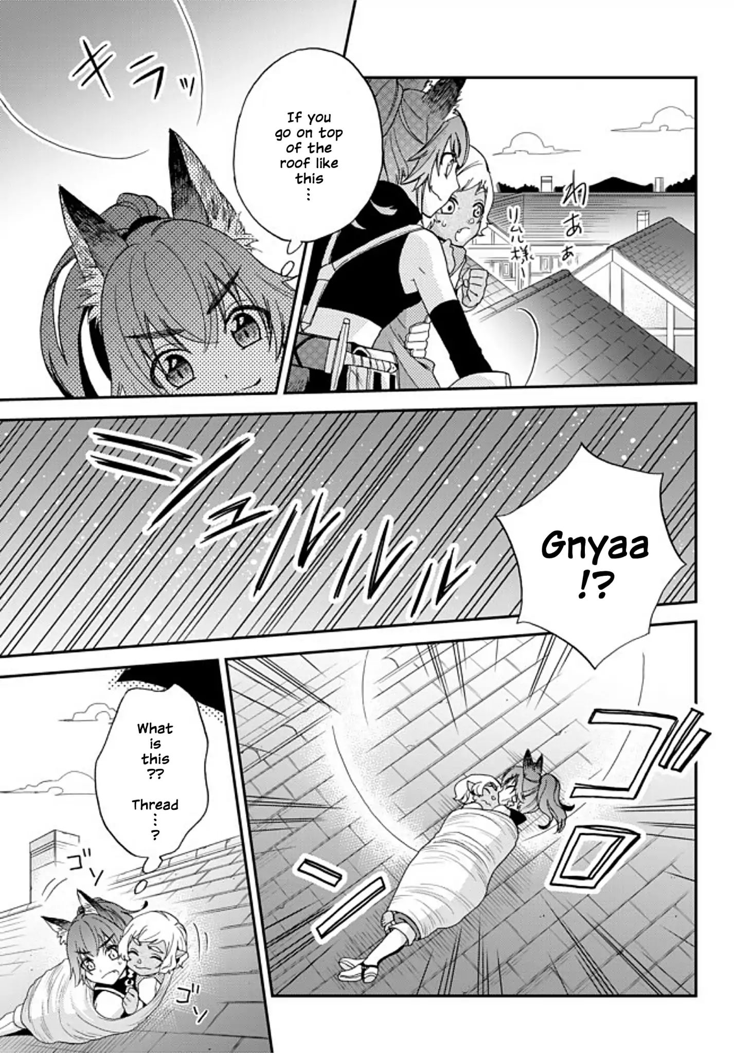 Page 11 of Chapter 2