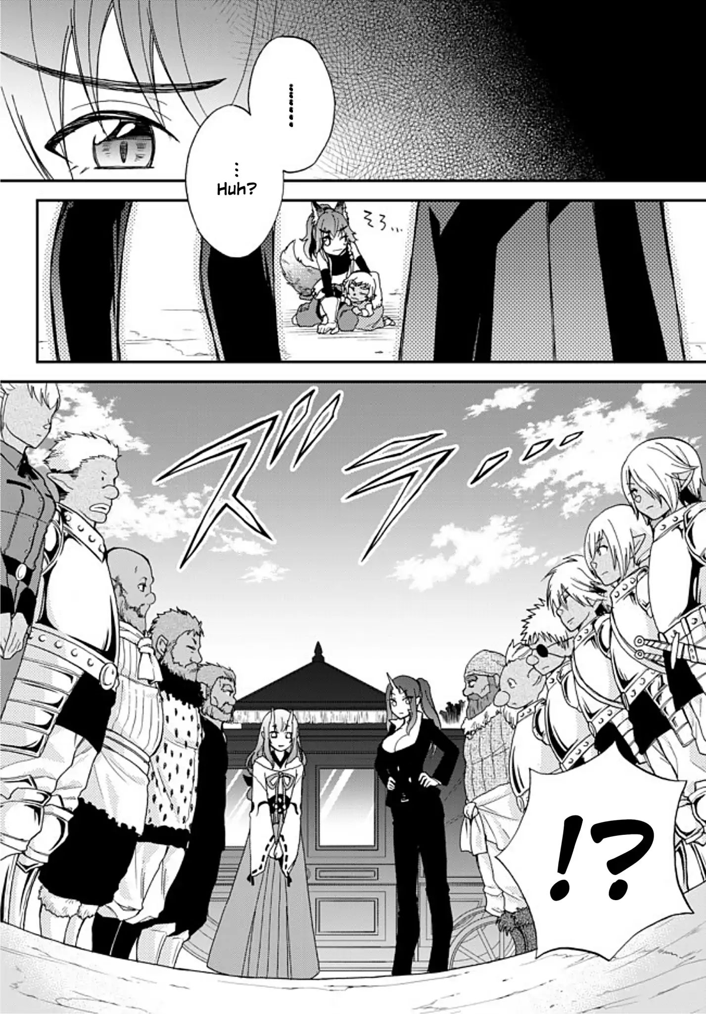 Page 14 of Chapter 2