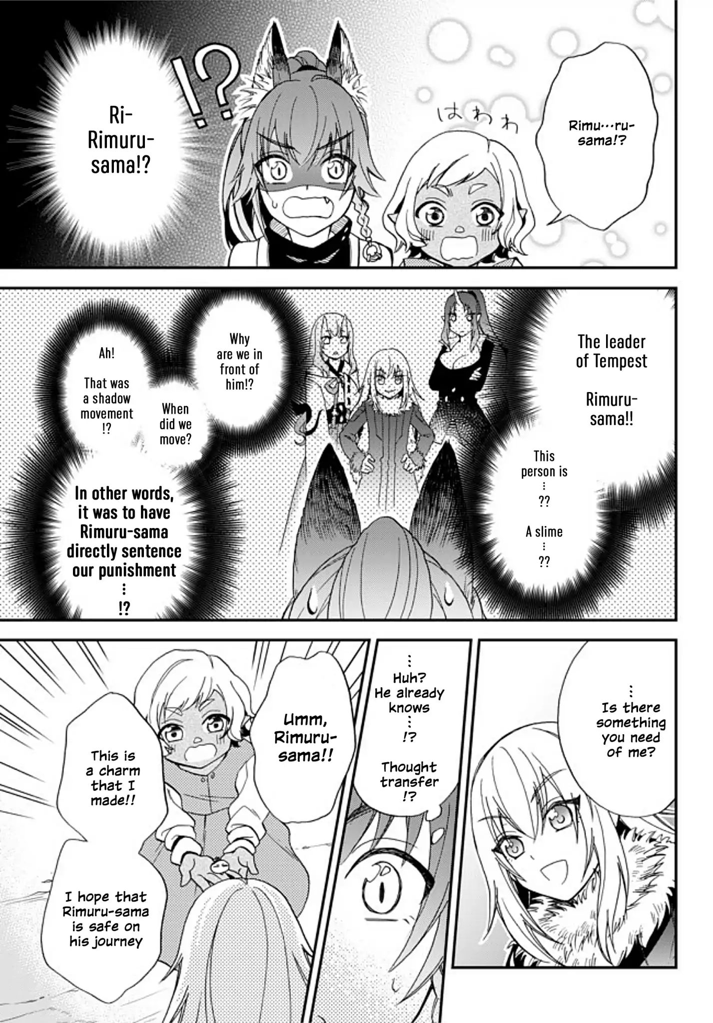 Page 17 of Chapter 2