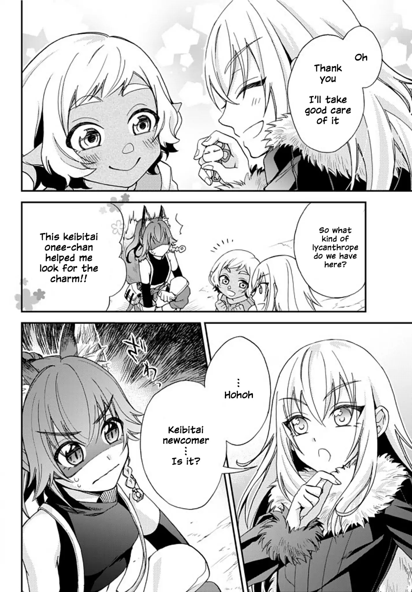 Page 18 of Chapter 2