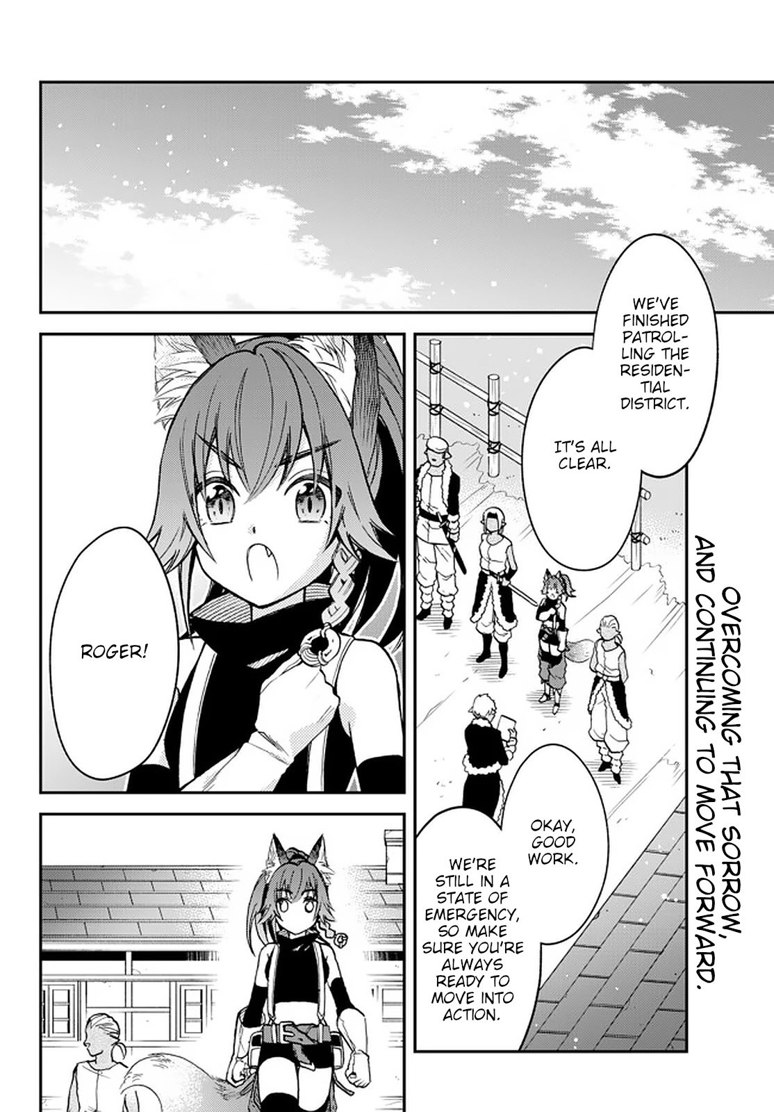 Page 2 of Chapter 20