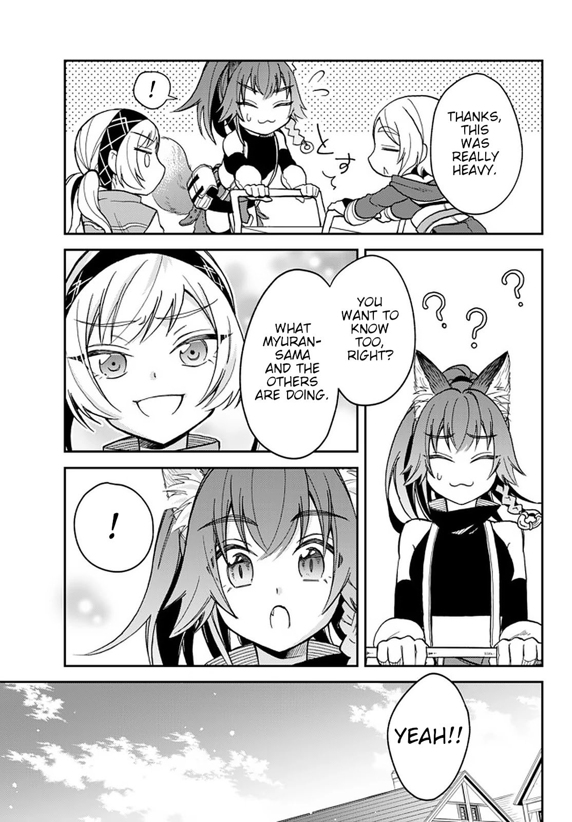 Page 5 of Chapter 20