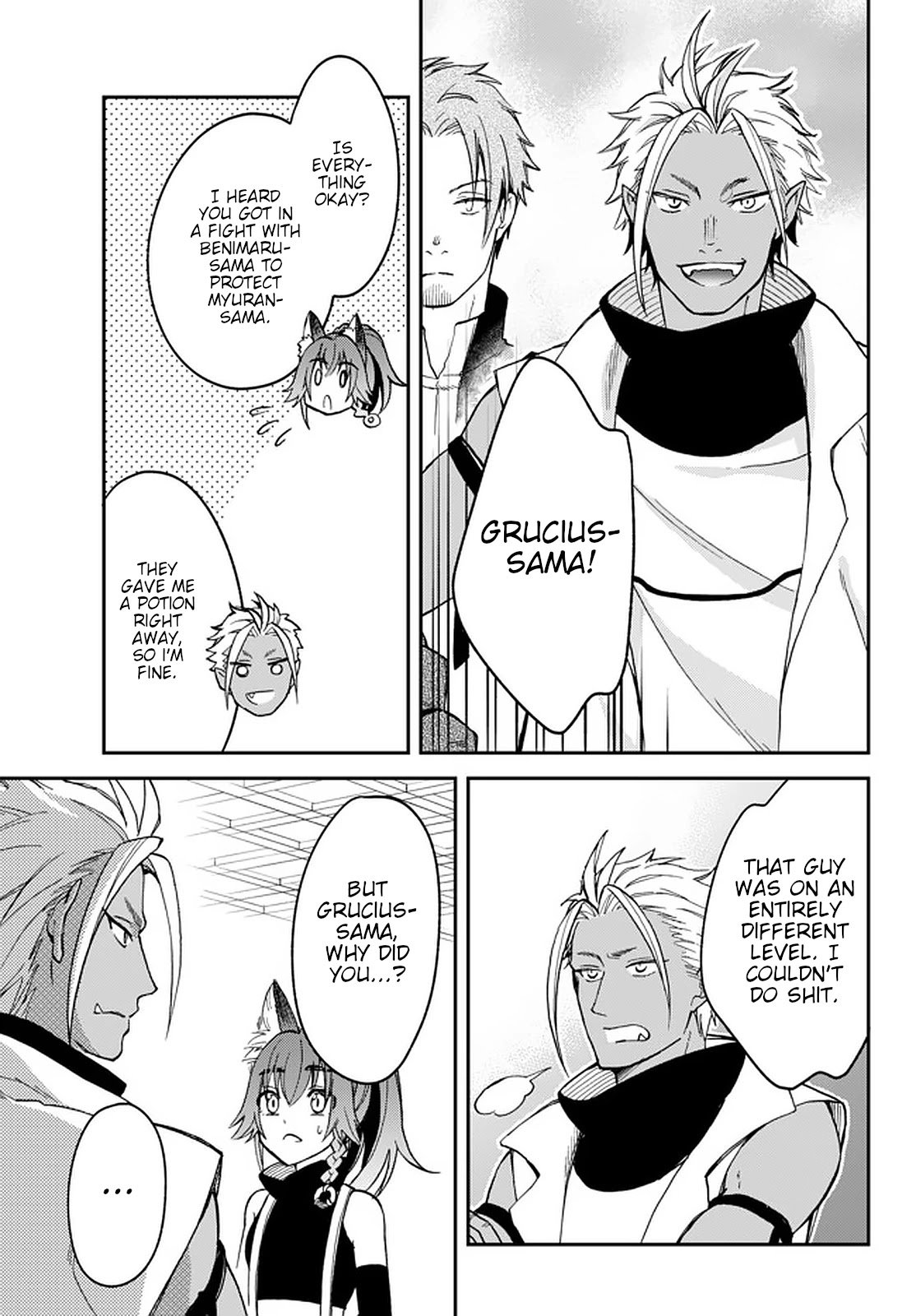 Page 7 of Chapter 20