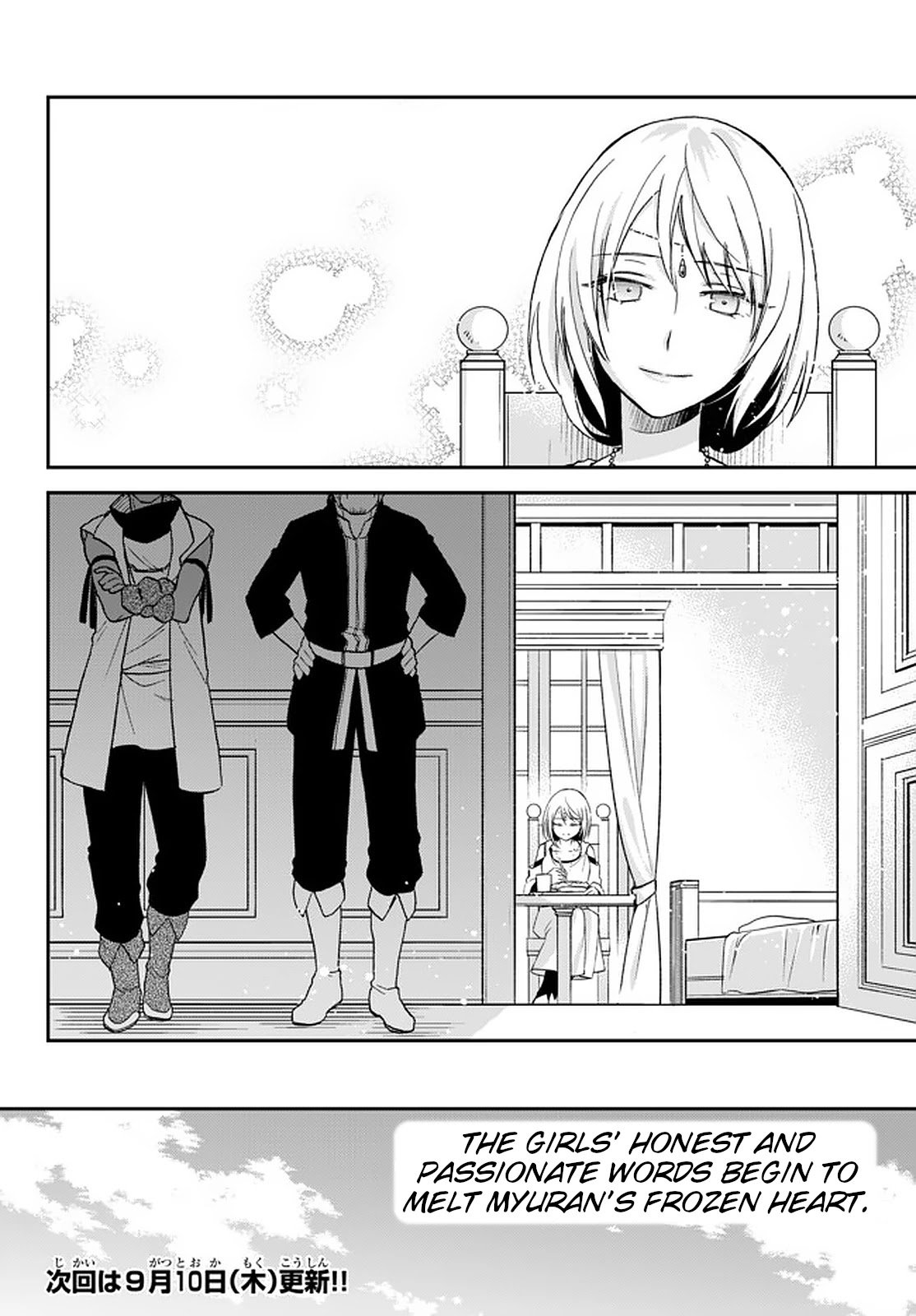 Page 26 of Chapter 20