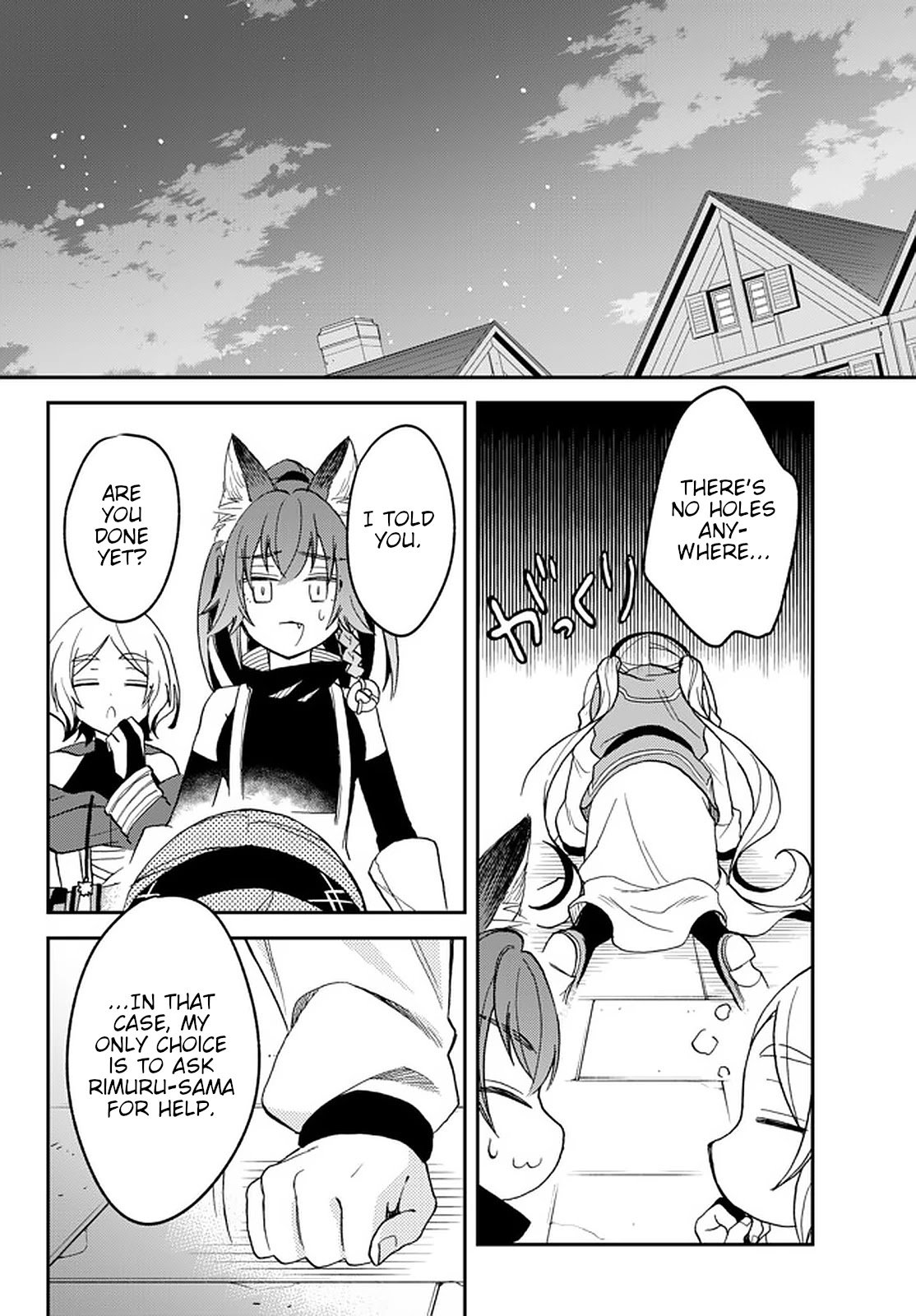 Page 4 of Chapter 21