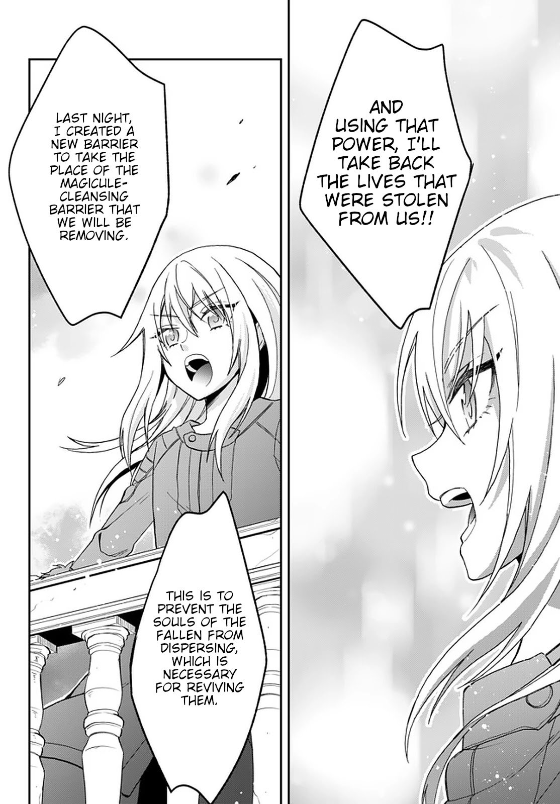 Page 14 of Chapter 21