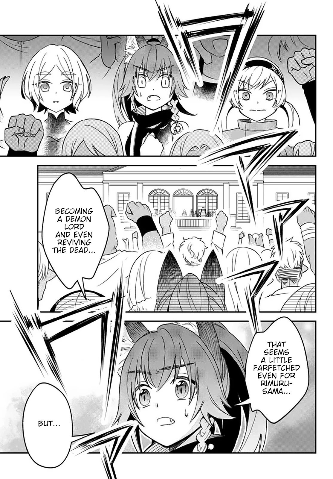 Page 17 of Chapter 21