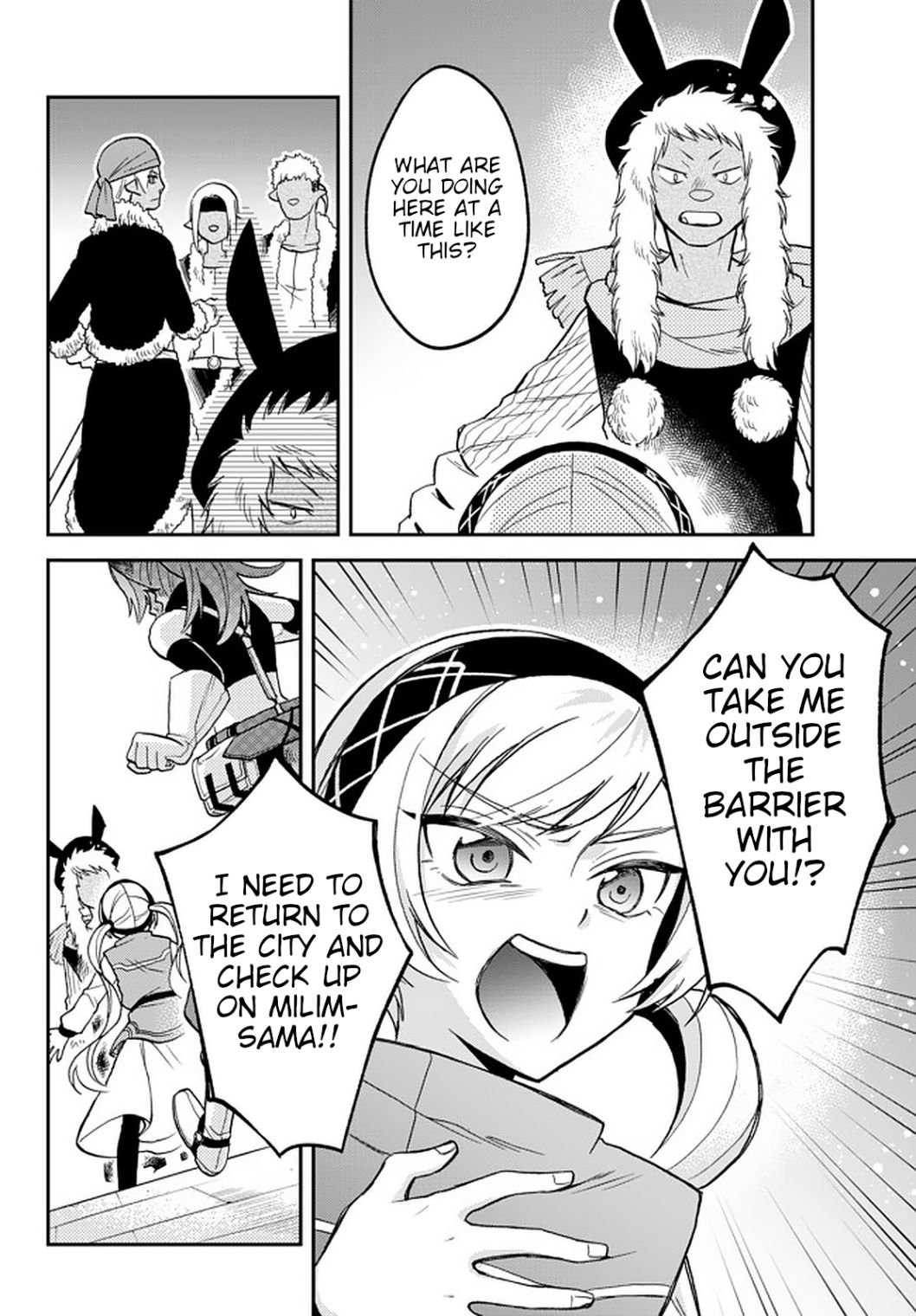 Page 4 of Chapter 22