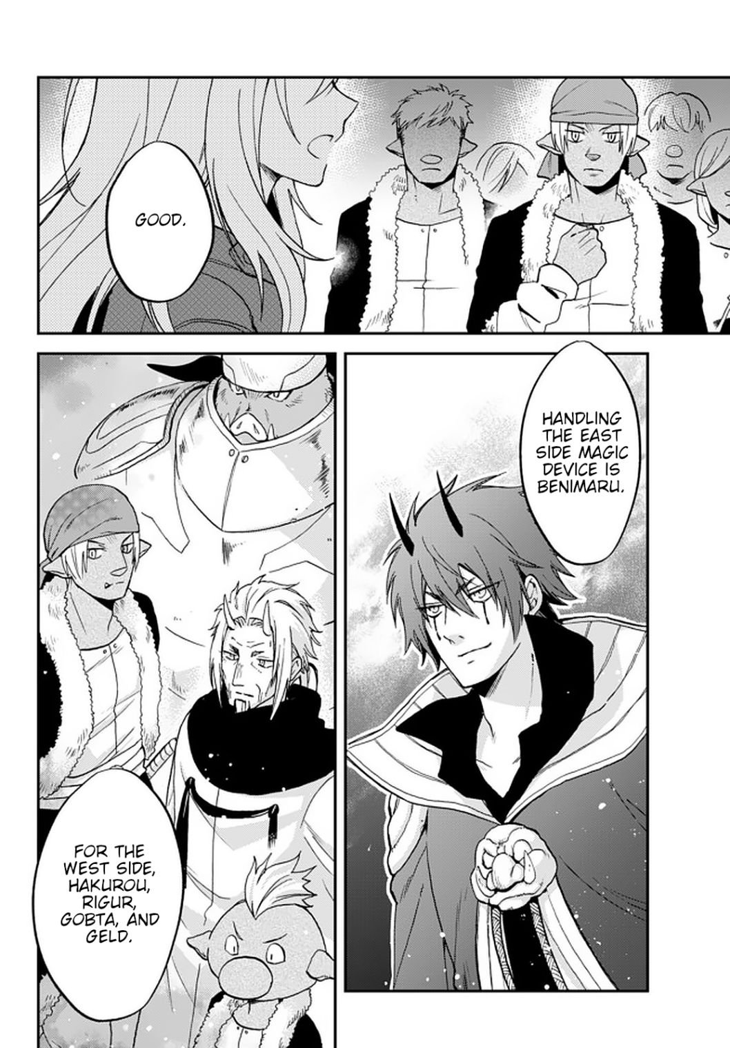 Page 8 of Chapter 22