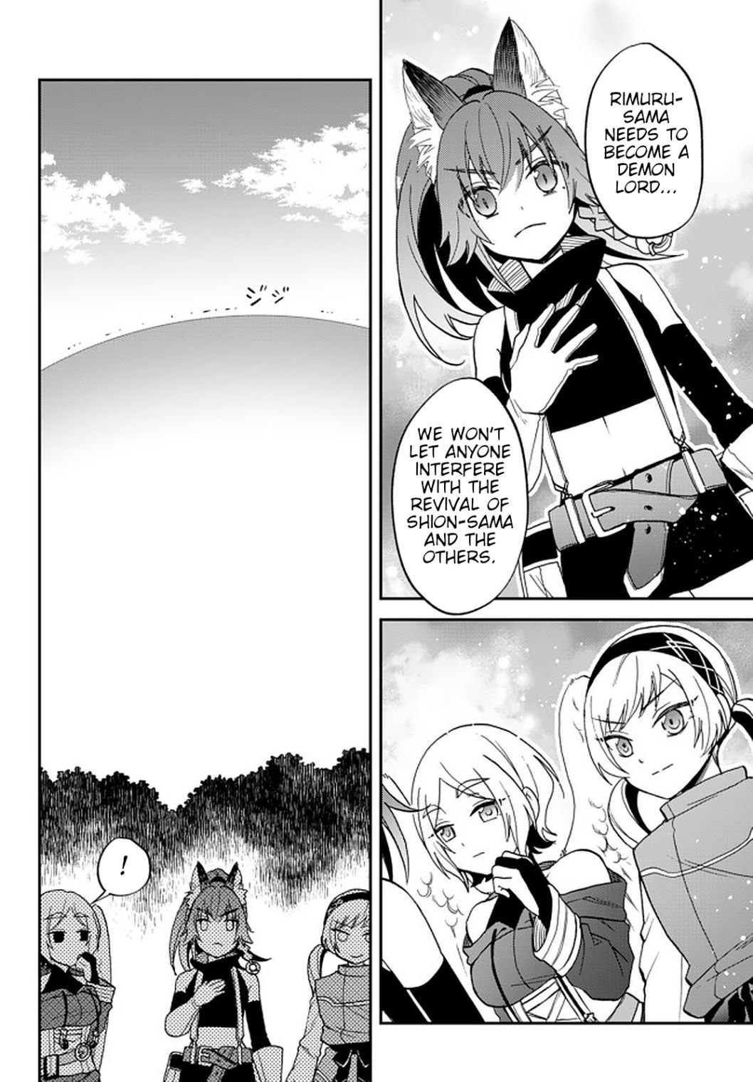 Page 16 of Chapter 22