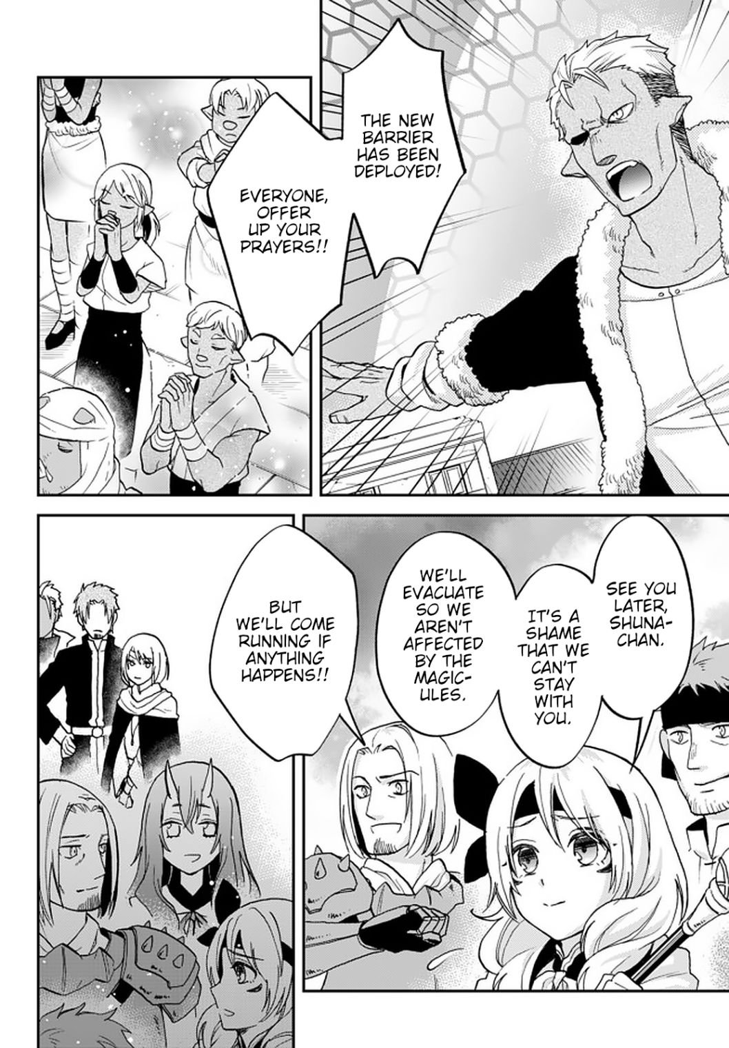 Page 22 of Chapter 22