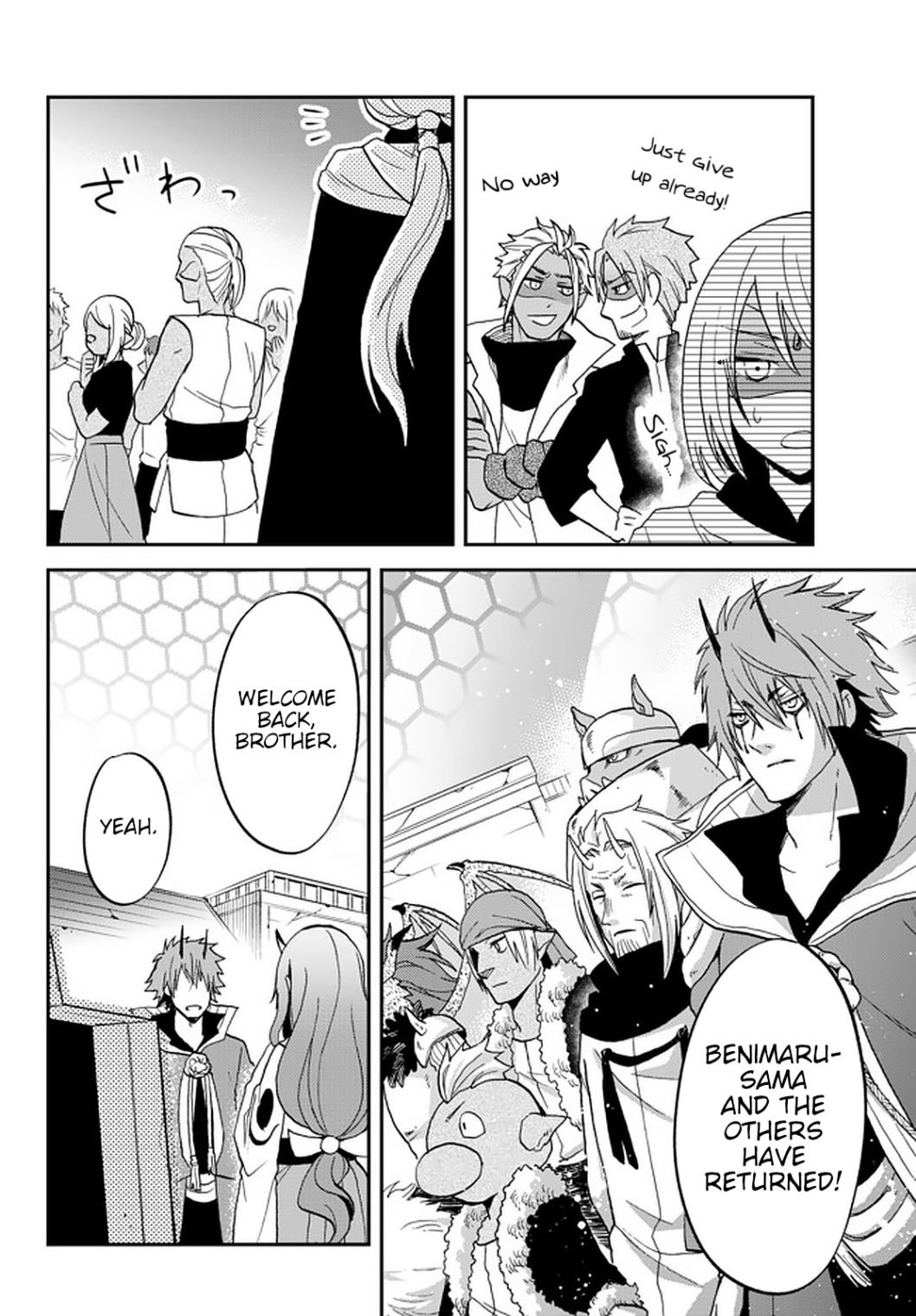 Page 24 of Chapter 22