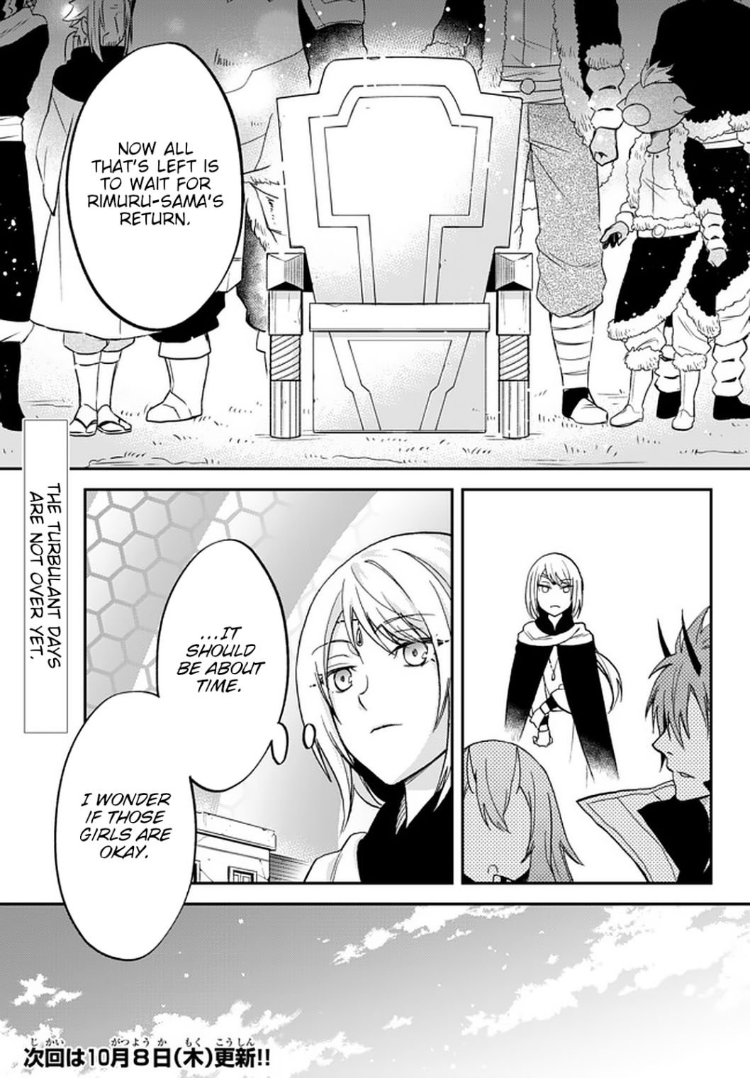 Page 25 of Chapter 22