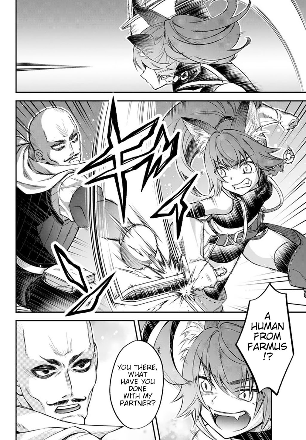 Page 3 of Chapter 23