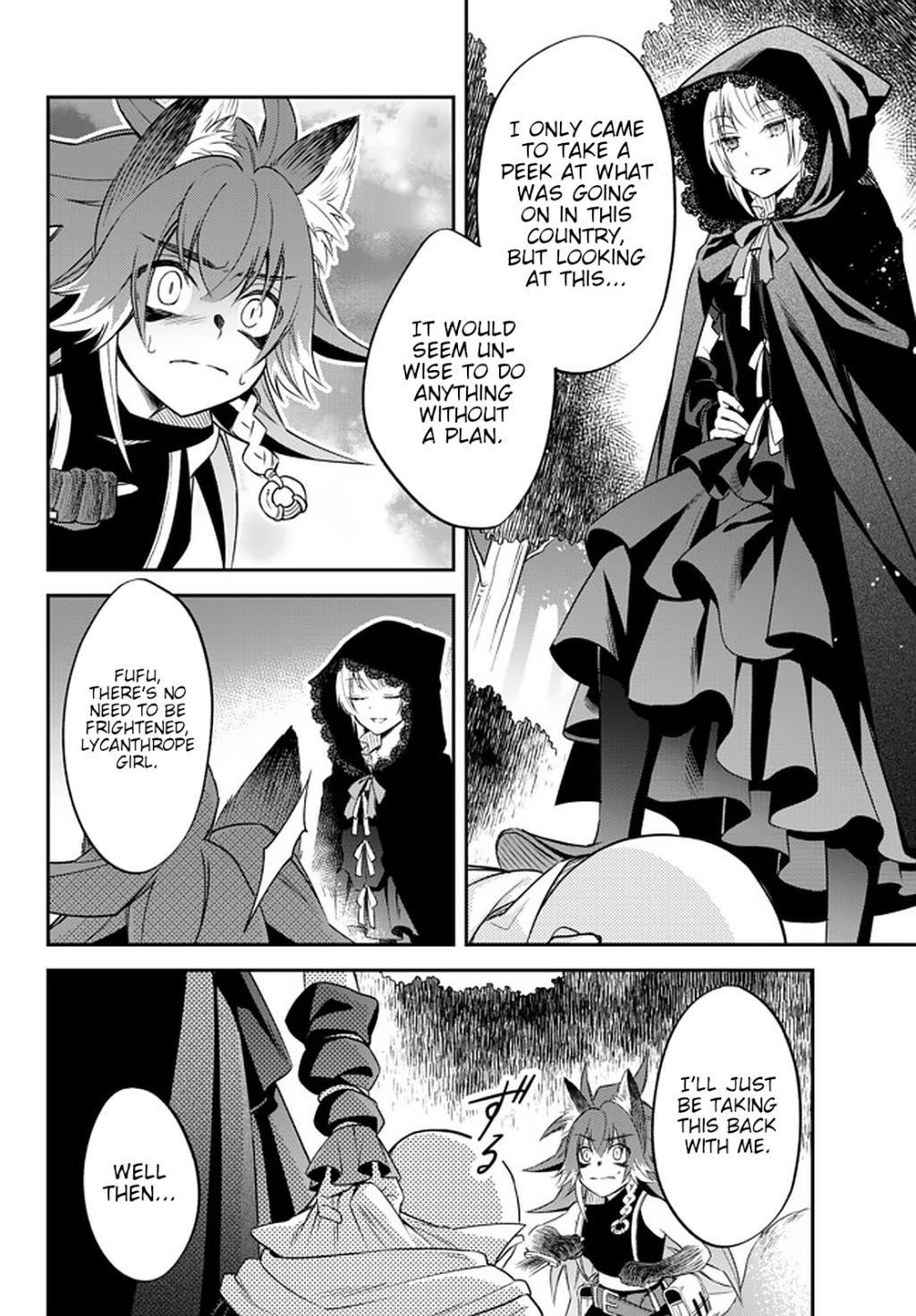 Page 15 of Chapter 23