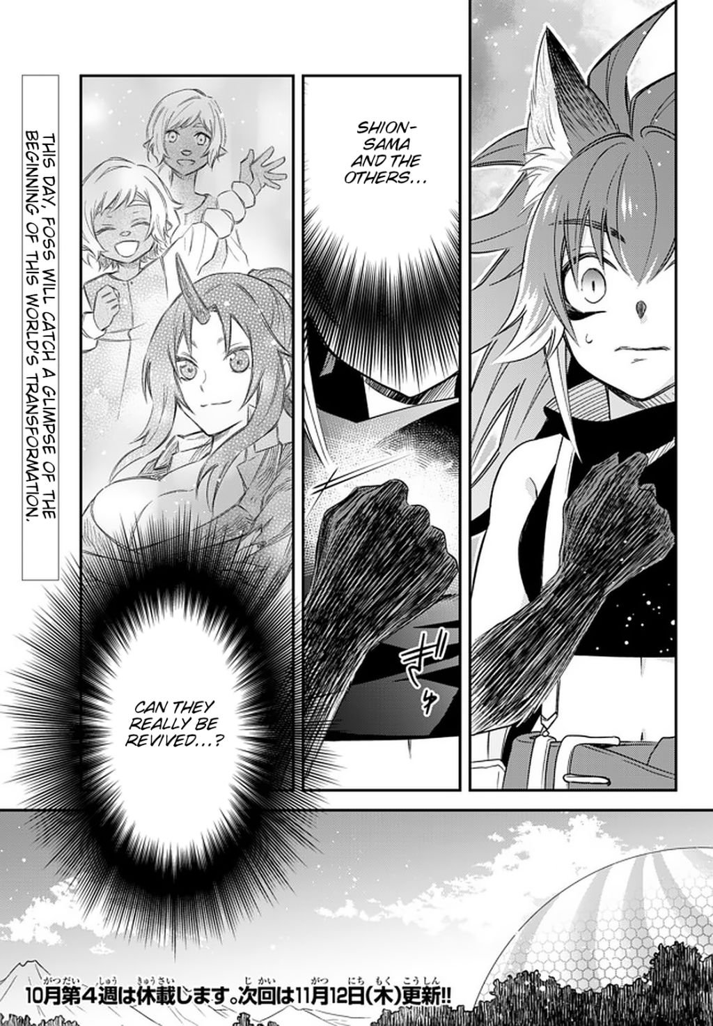 Page 20 of Chapter 23