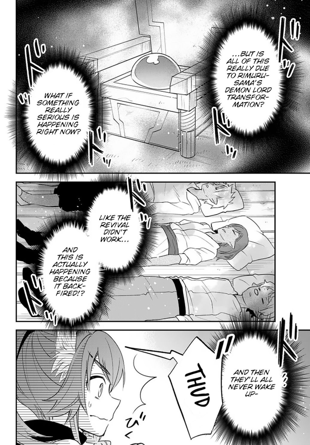 Page 14 of Chapter 24