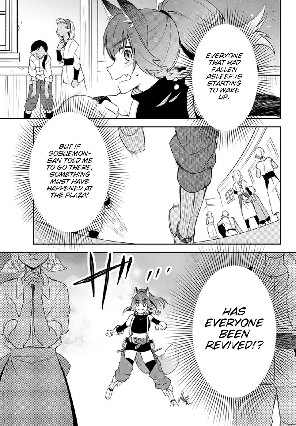 Page 17 of Chapter 24