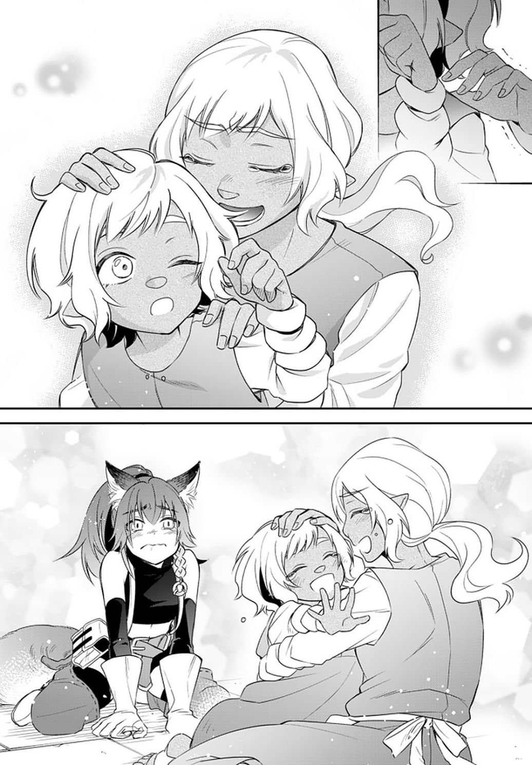 Page 22 of Chapter 24